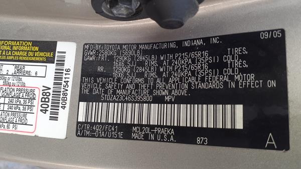 Photo 2 VIN: 5TDZA23C46S395800 - TOYOTA SIENNA 