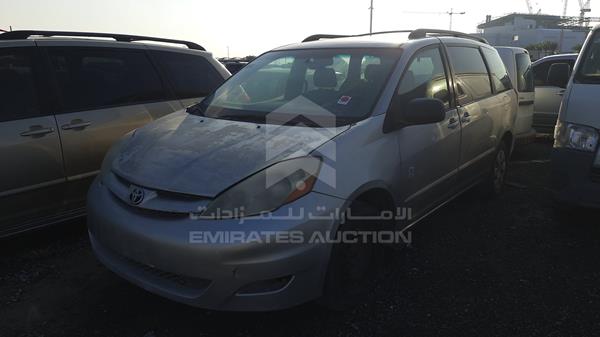 Photo 5 VIN: 5TDZA23C46S440539 - TOYOTA SIENNA 