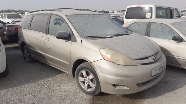 Photo 7 VIN: 5TDZA23C46S447409 - TOYOTA SIENNA 