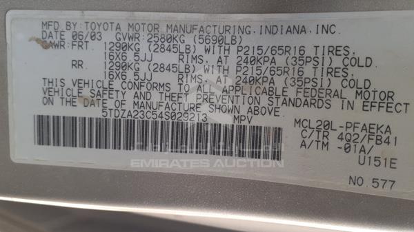 Photo 4 VIN: 5TDZA23C54S029213 - TOYOTA SIENNA 