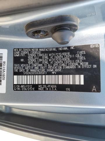 Photo 12 VIN: 5TDZA23C55S305973 - TOYOTA SIENNA CE 