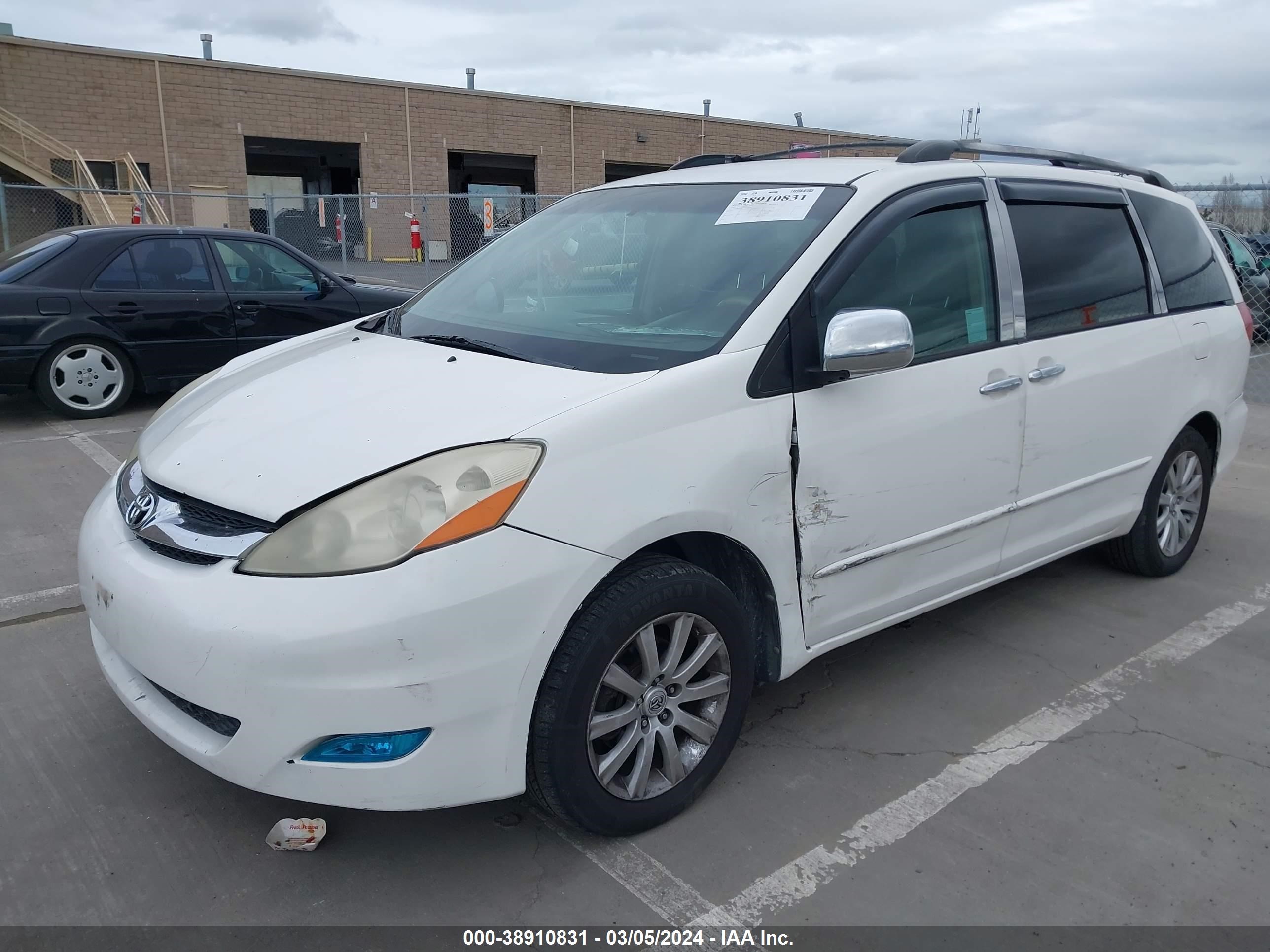 Photo 1 VIN: 5TDZA23C55S352050 - TOYOTA SIENNA 