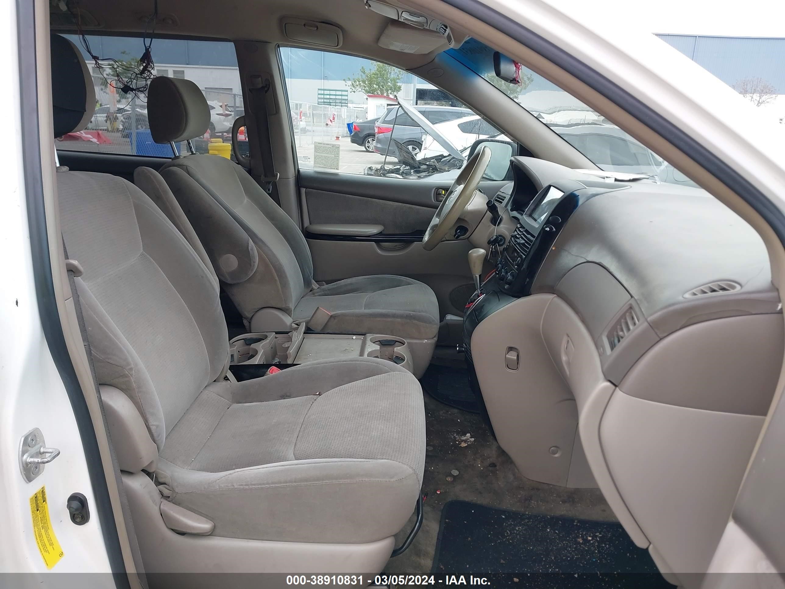 Photo 4 VIN: 5TDZA23C55S352050 - TOYOTA SIENNA 