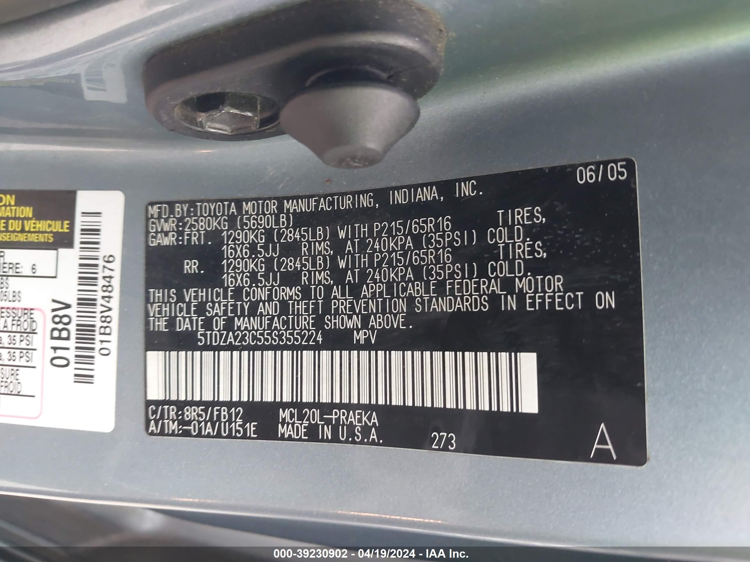 Photo 8 VIN: 5TDZA23C55S355224 - TOYOTA SIENNA 