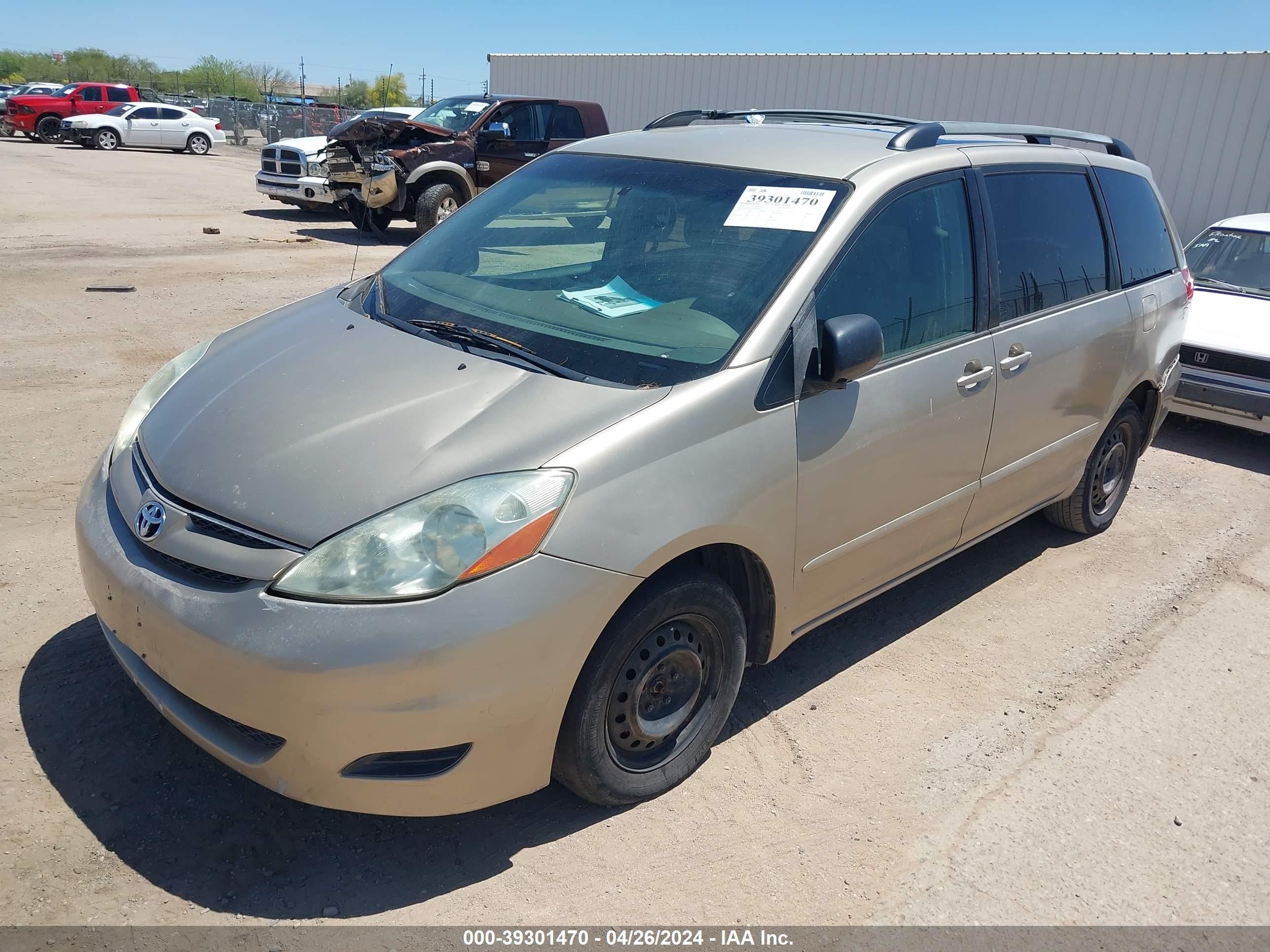 Photo 1 VIN: 5TDZA23C56S445362 - TOYOTA SIENNA 