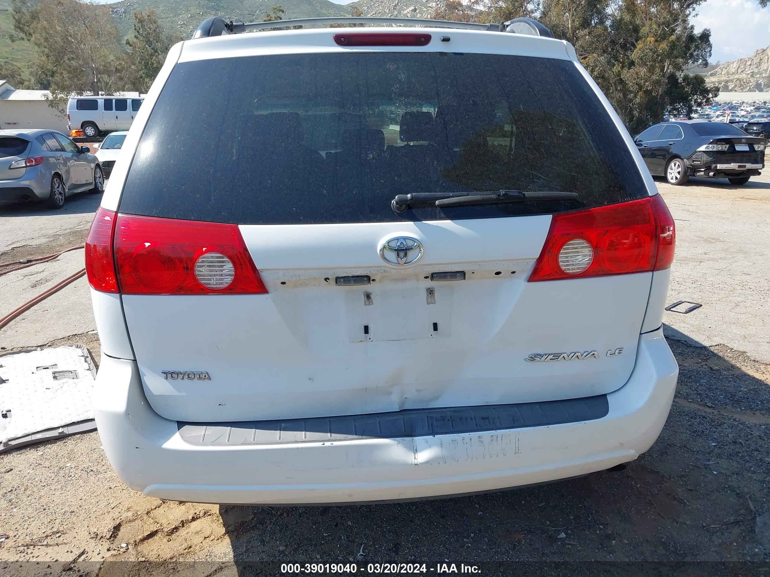 Photo 5 VIN: 5TDZA23C56S512557 - TOYOTA SIENNA 