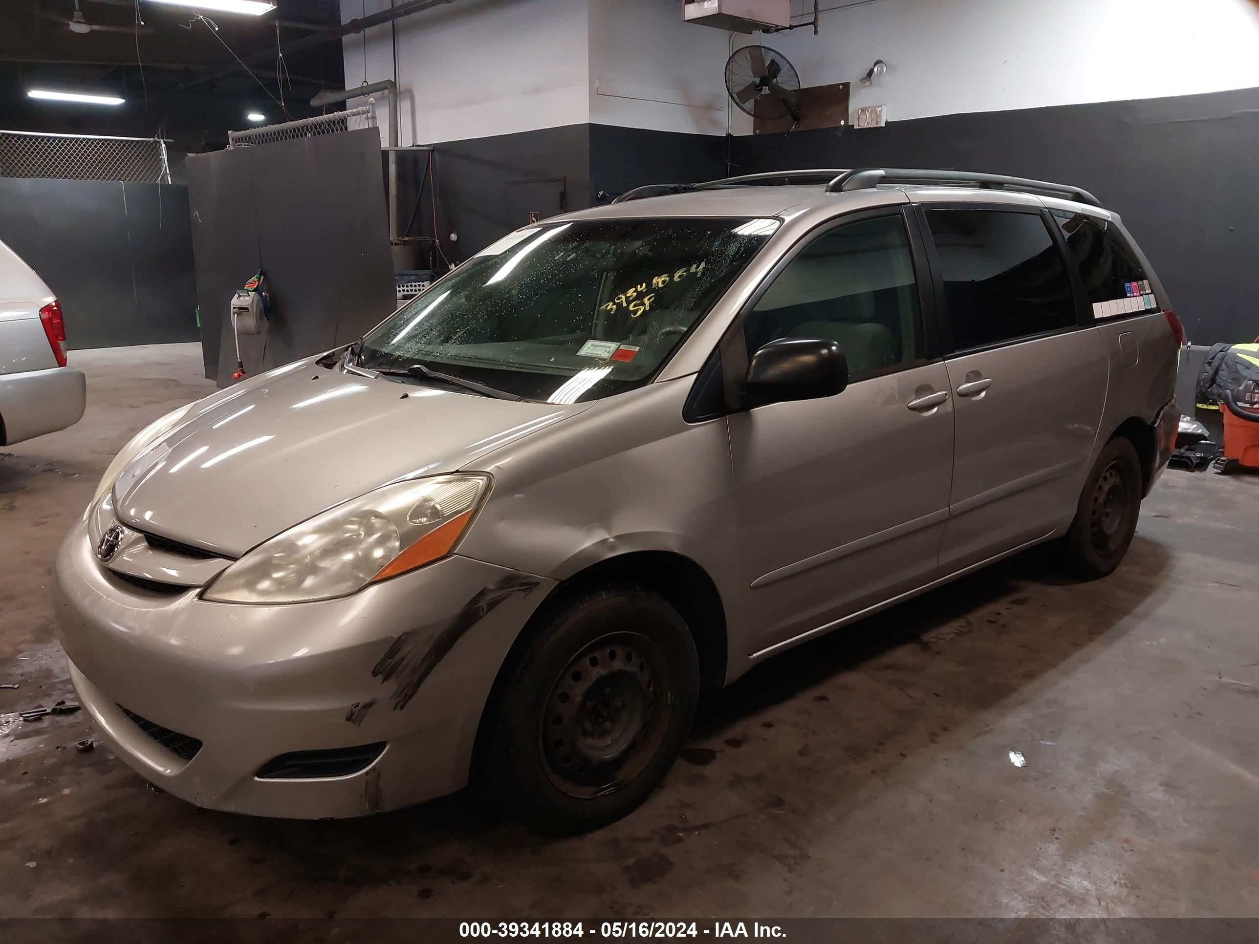 Photo 1 VIN: 5TDZA23C56S545560 - TOYOTA SIENNA 