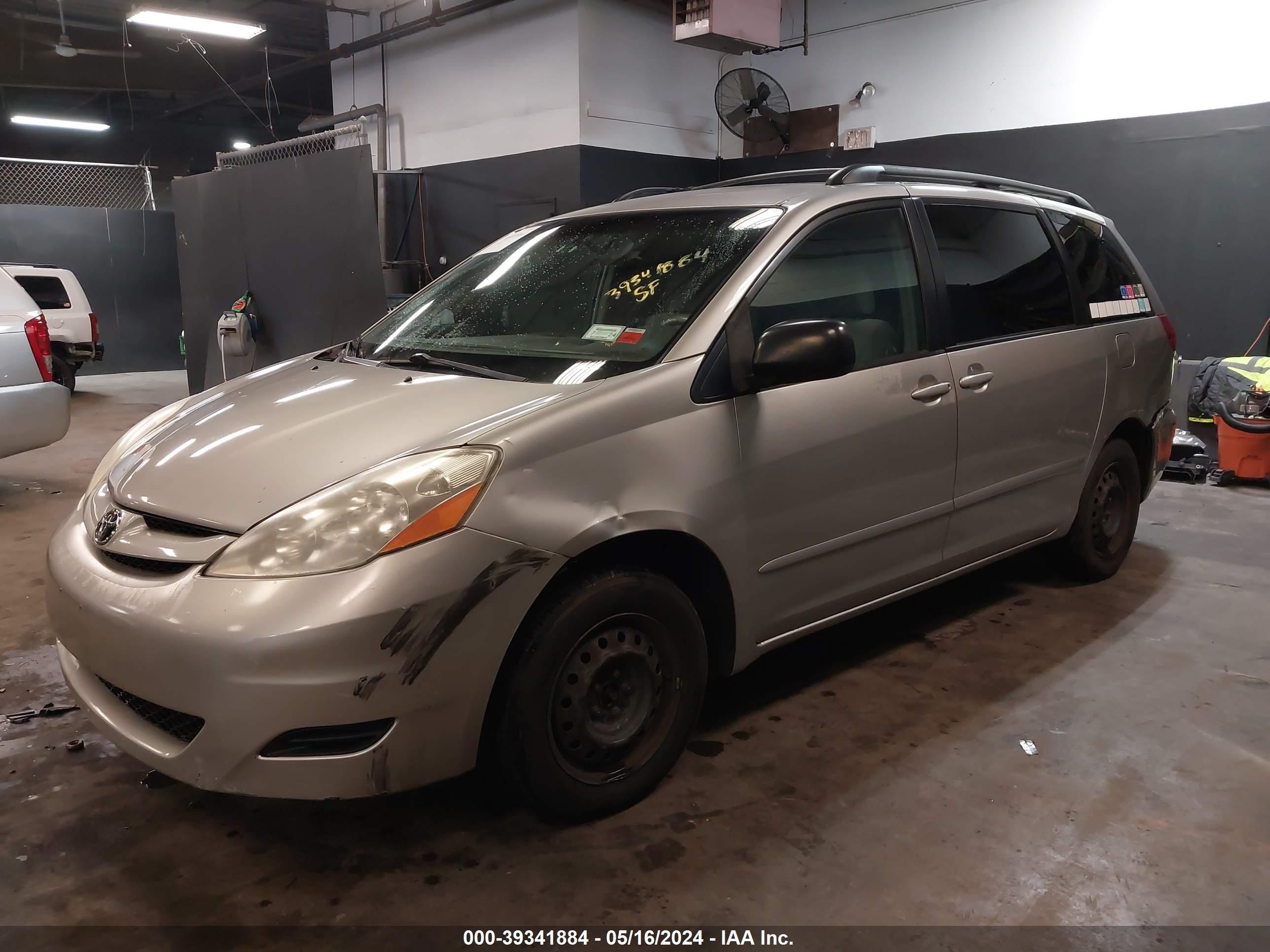 Photo 5 VIN: 5TDZA23C56S545560 - TOYOTA SIENNA 