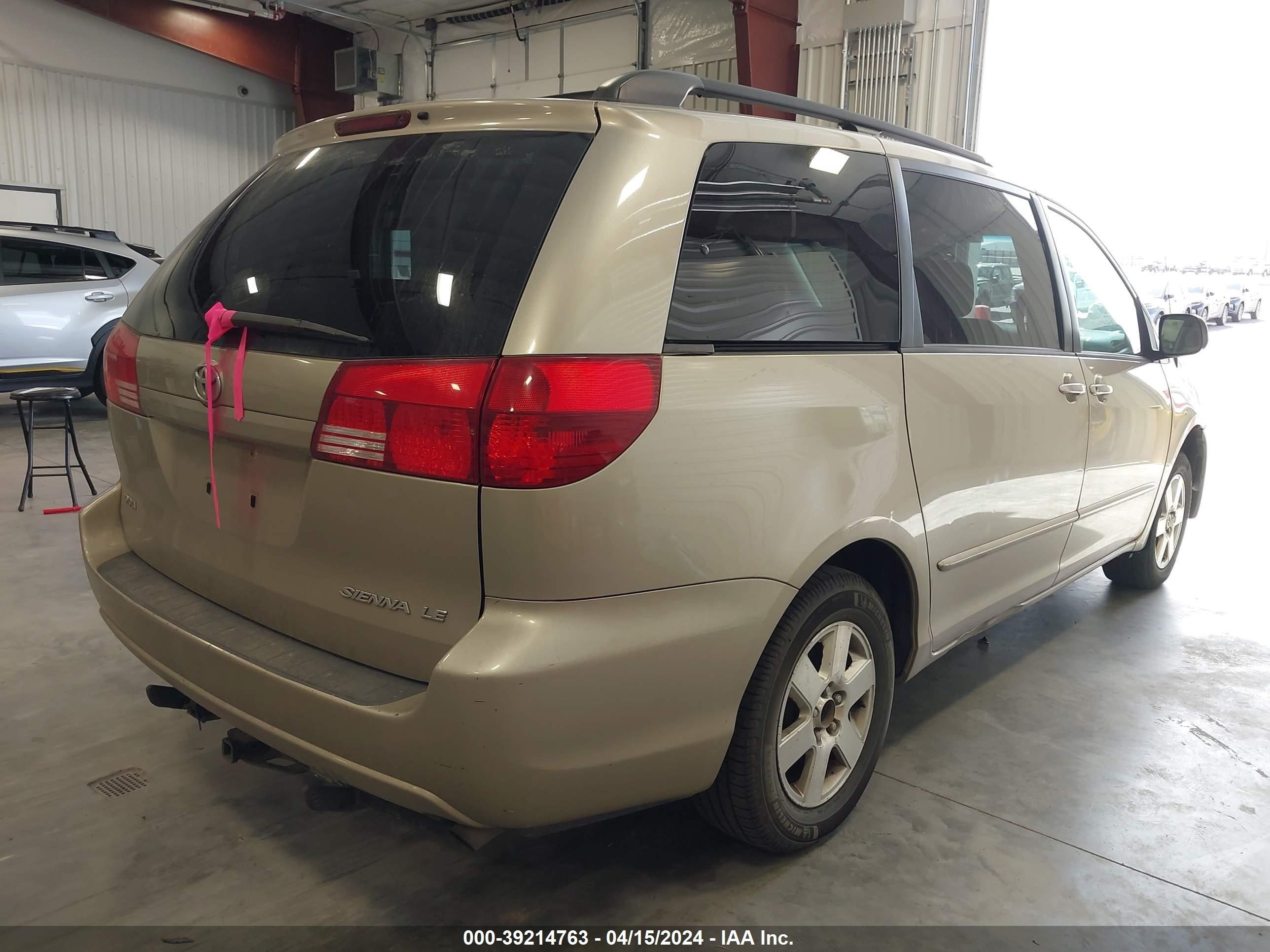 Photo 3 VIN: 5TDZA23C64S099545 - TOYOTA SIENNA 