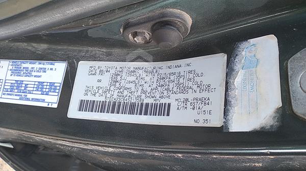 Photo 4 VIN: 5TDZA23C64S213589 - TOYOTA SIENNA 