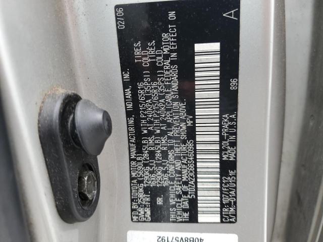 Photo 12 VIN: 5TDZA23C66S460985 - TOYOTA SIENNA CE 