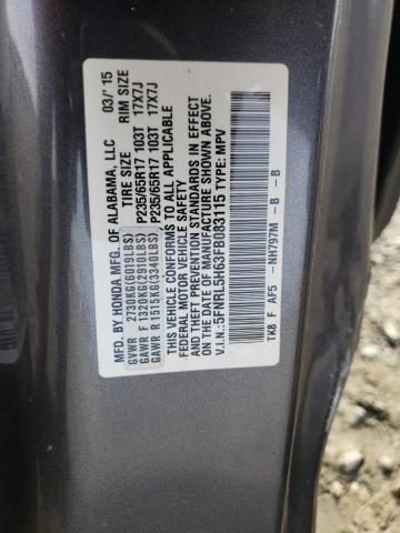 Photo 12 VIN: 5TDZA23C66S502992 - HONDA ODYSSEY EX 