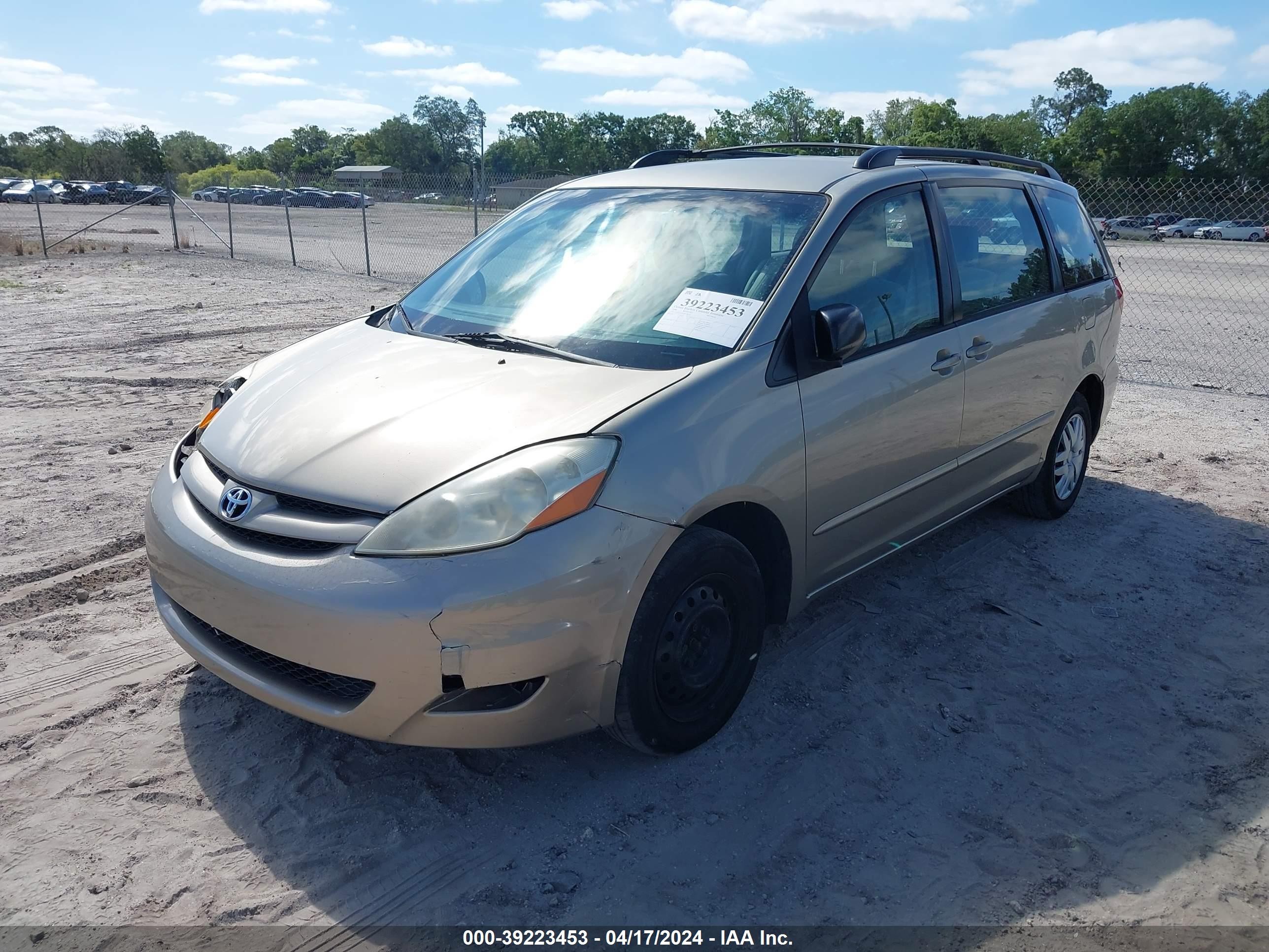 Photo 1 VIN: 5TDZA23C66S578762 - TOYOTA SIENNA 