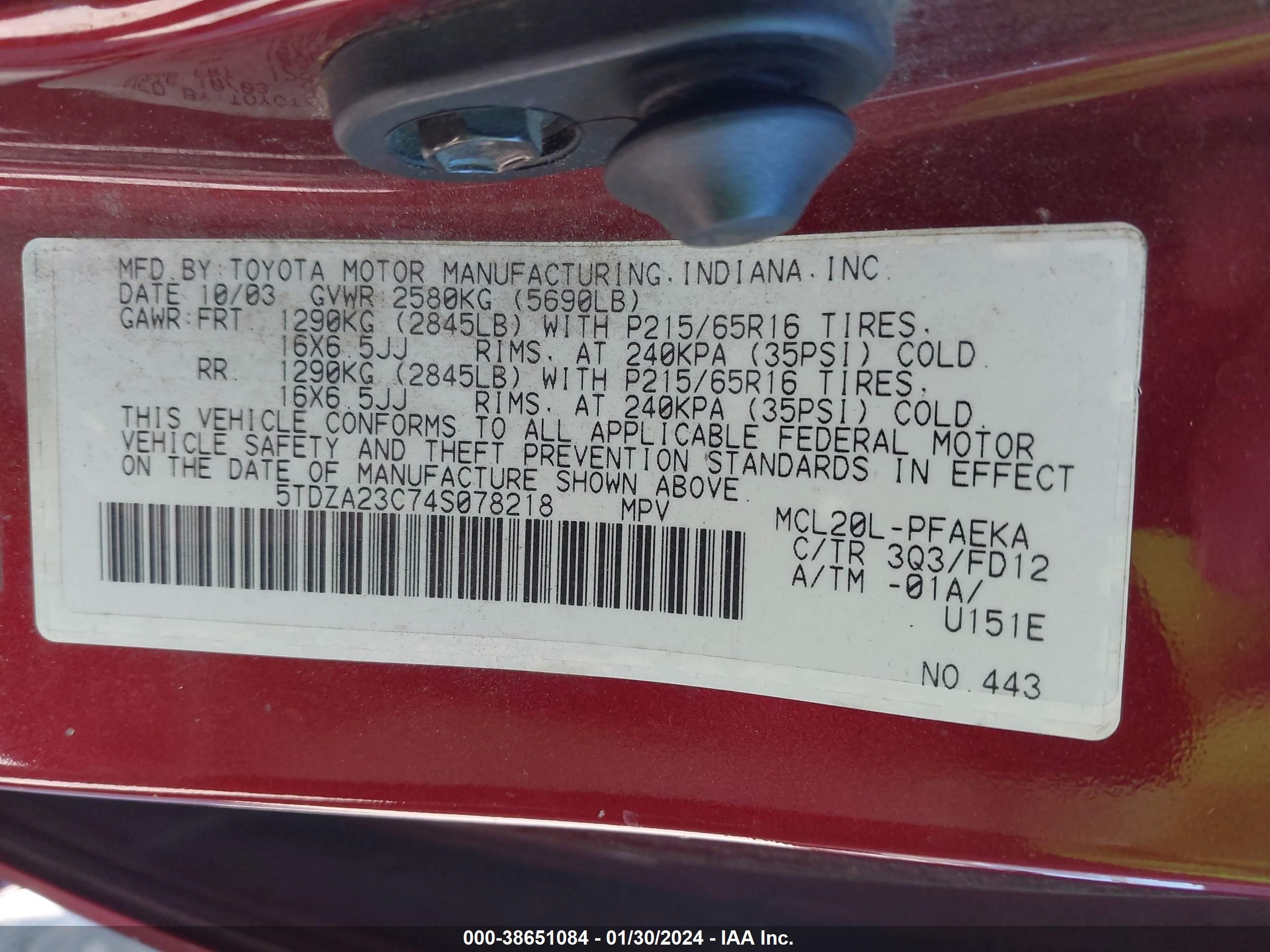 Photo 8 VIN: 5TDZA23C74S078218 - TOYOTA SIENNA 