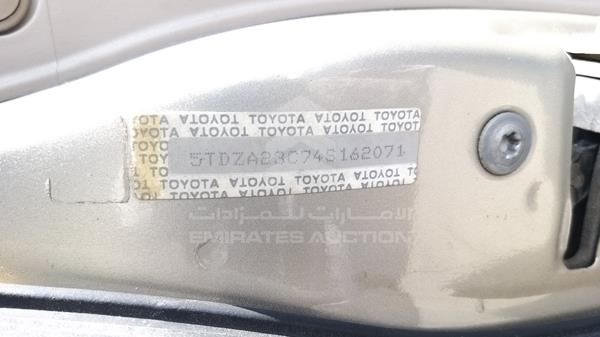 Photo 3 VIN: 5TDZA23C74S162071 - TOYOTA SIENNA 