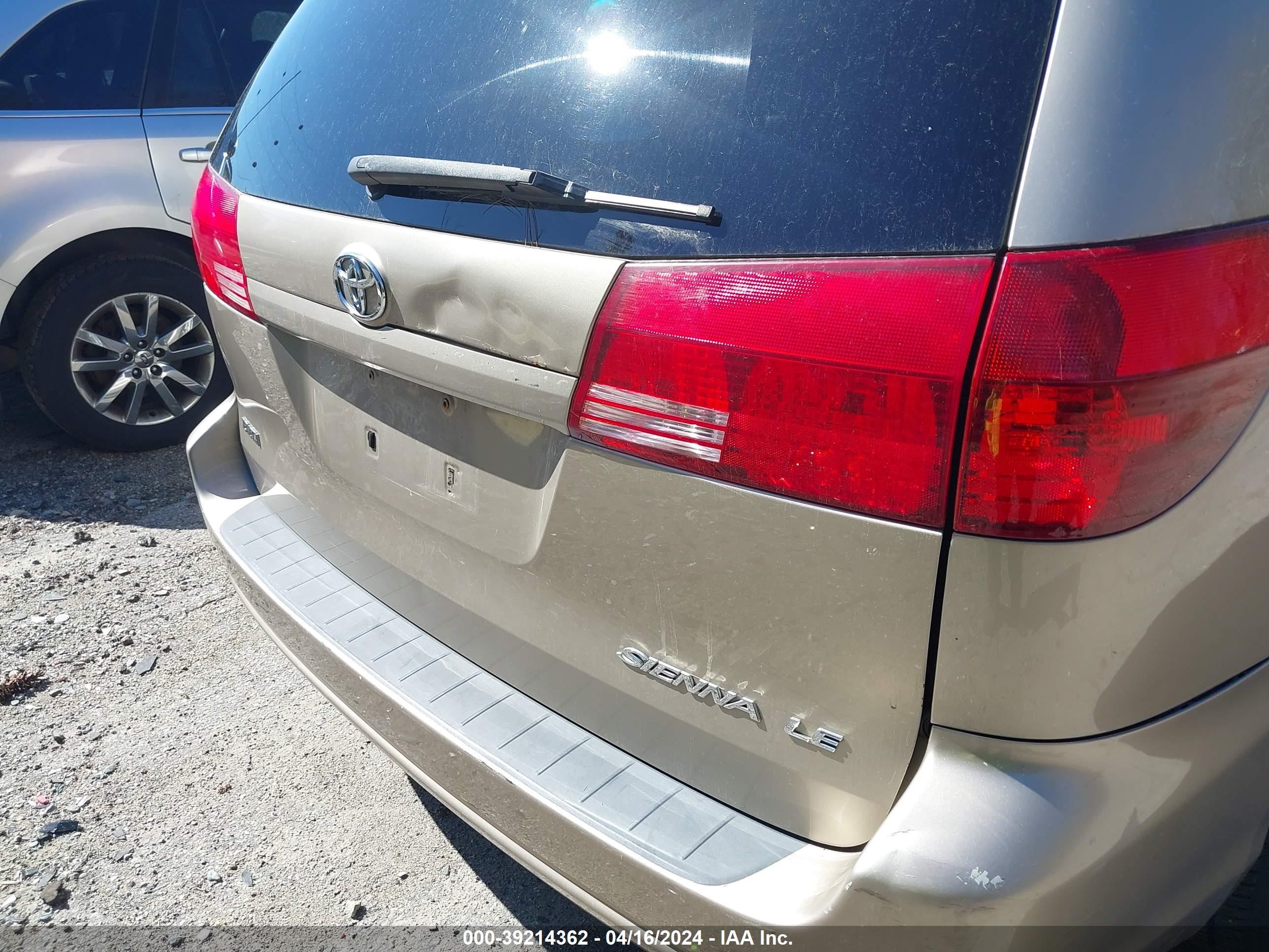 Photo 5 VIN: 5TDZA23C74S180277 - TOYOTA SIENNA 