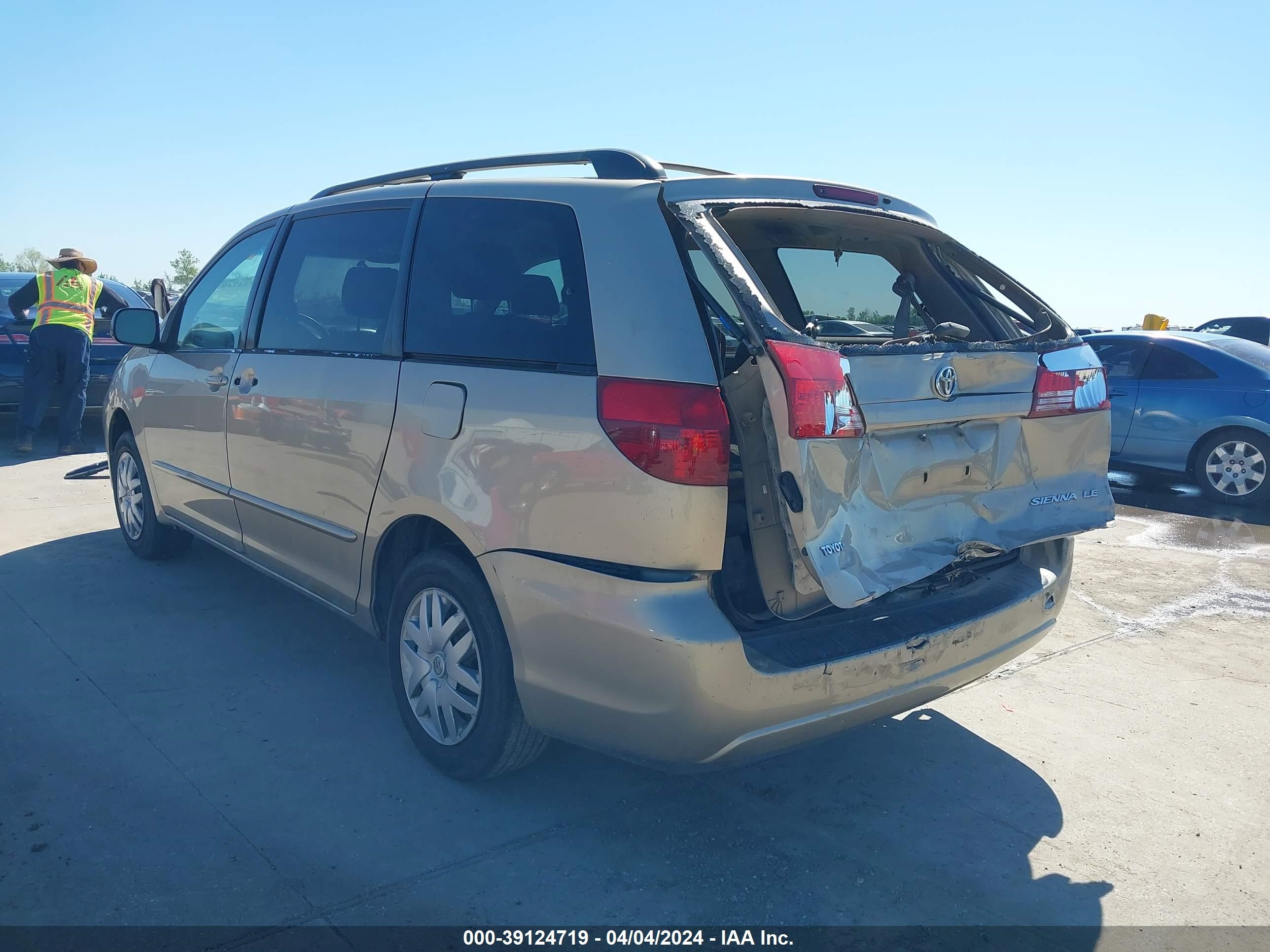 Photo 2 VIN: 5TDZA23C74S190341 - TOYOTA SIENNA 