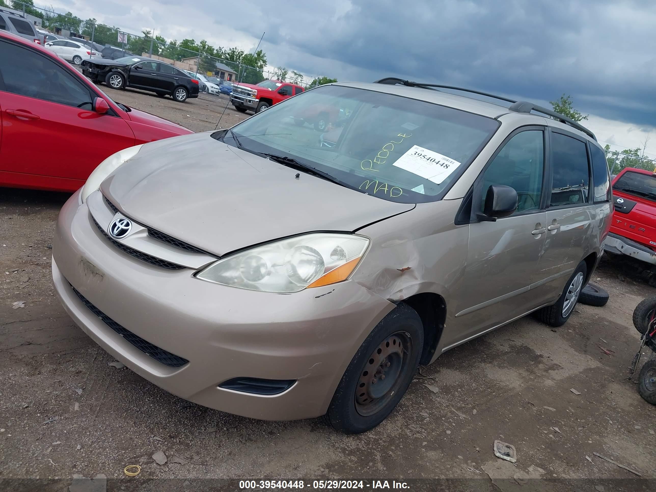 Photo 1 VIN: 5TDZA23C76S567821 - TOYOTA SIENNA 