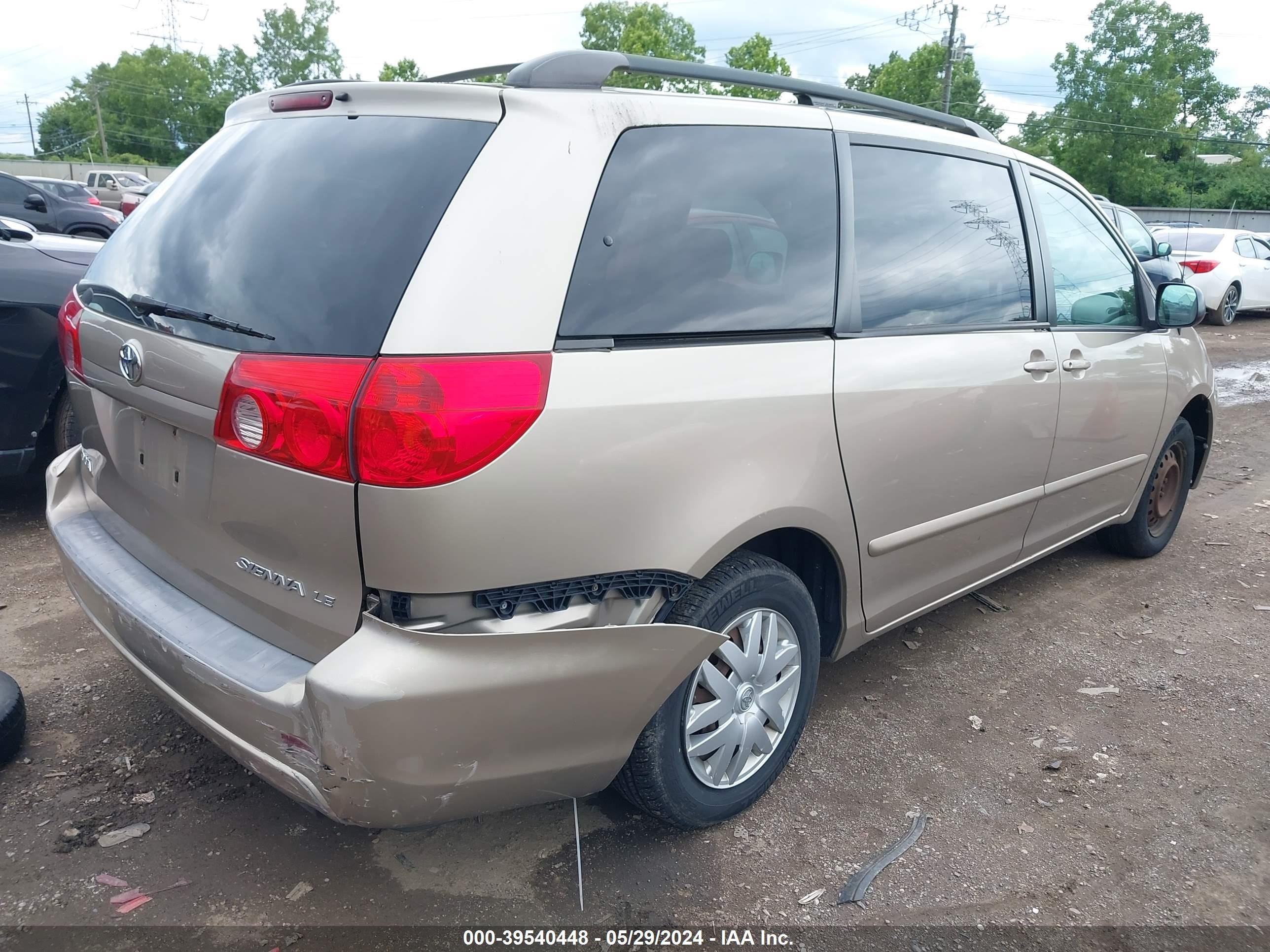 Photo 3 VIN: 5TDZA23C76S567821 - TOYOTA SIENNA 