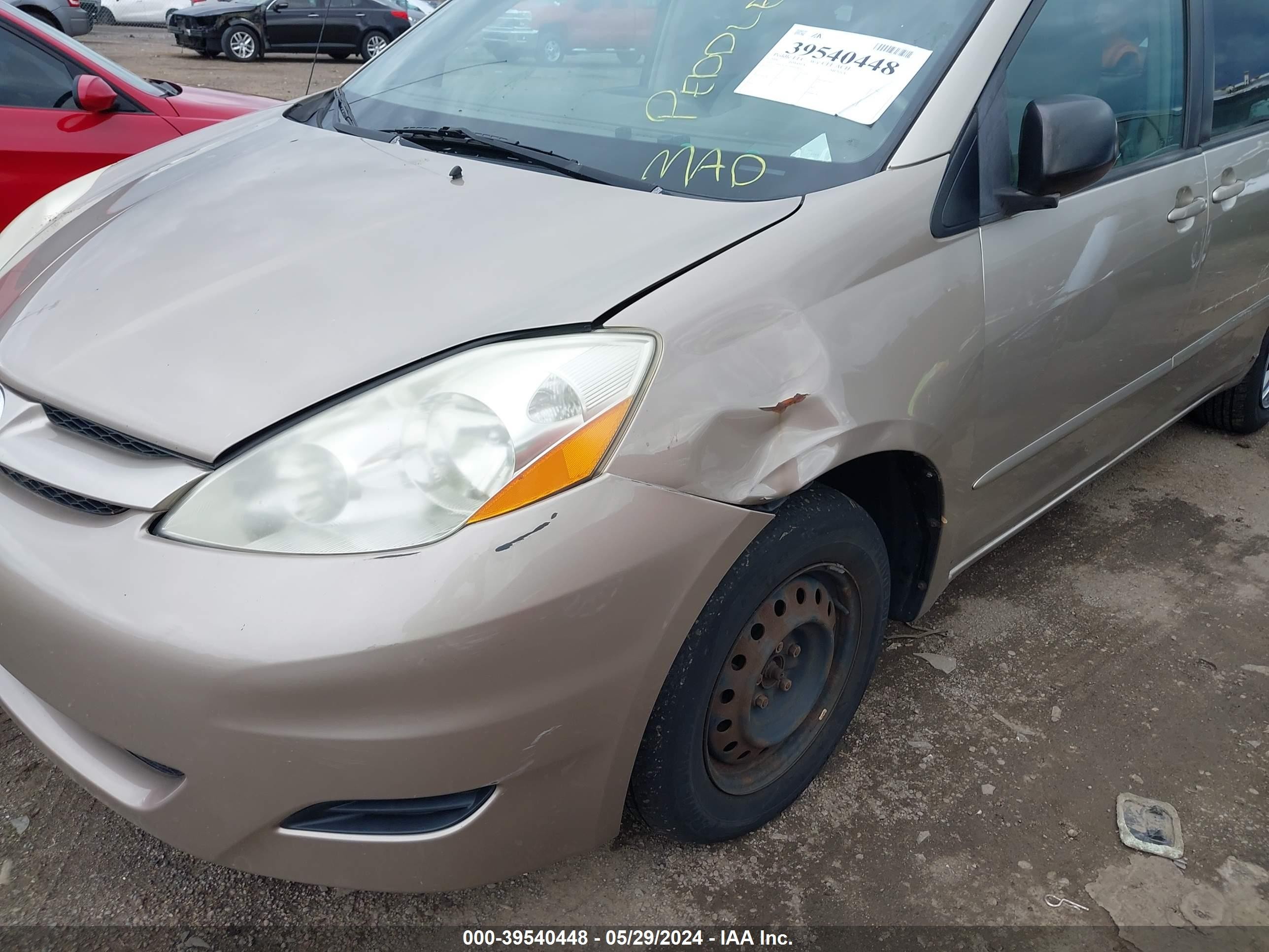 Photo 5 VIN: 5TDZA23C76S567821 - TOYOTA SIENNA 