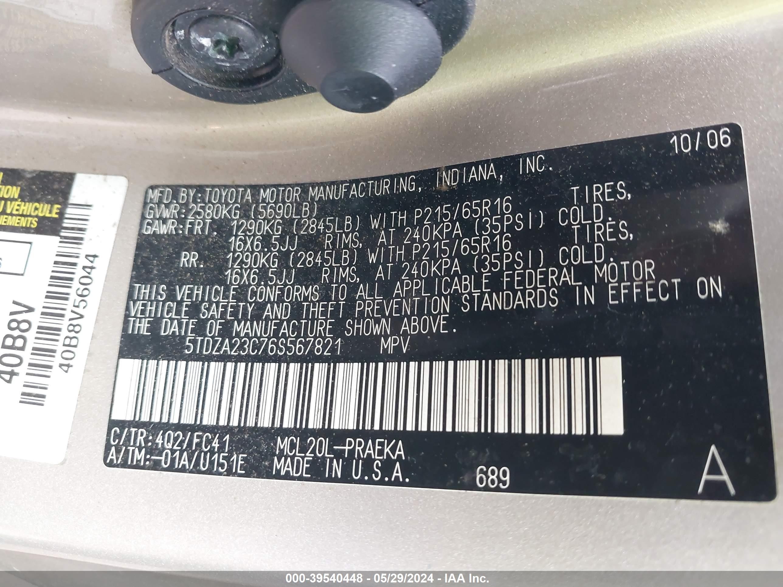 Photo 8 VIN: 5TDZA23C76S567821 - TOYOTA SIENNA 