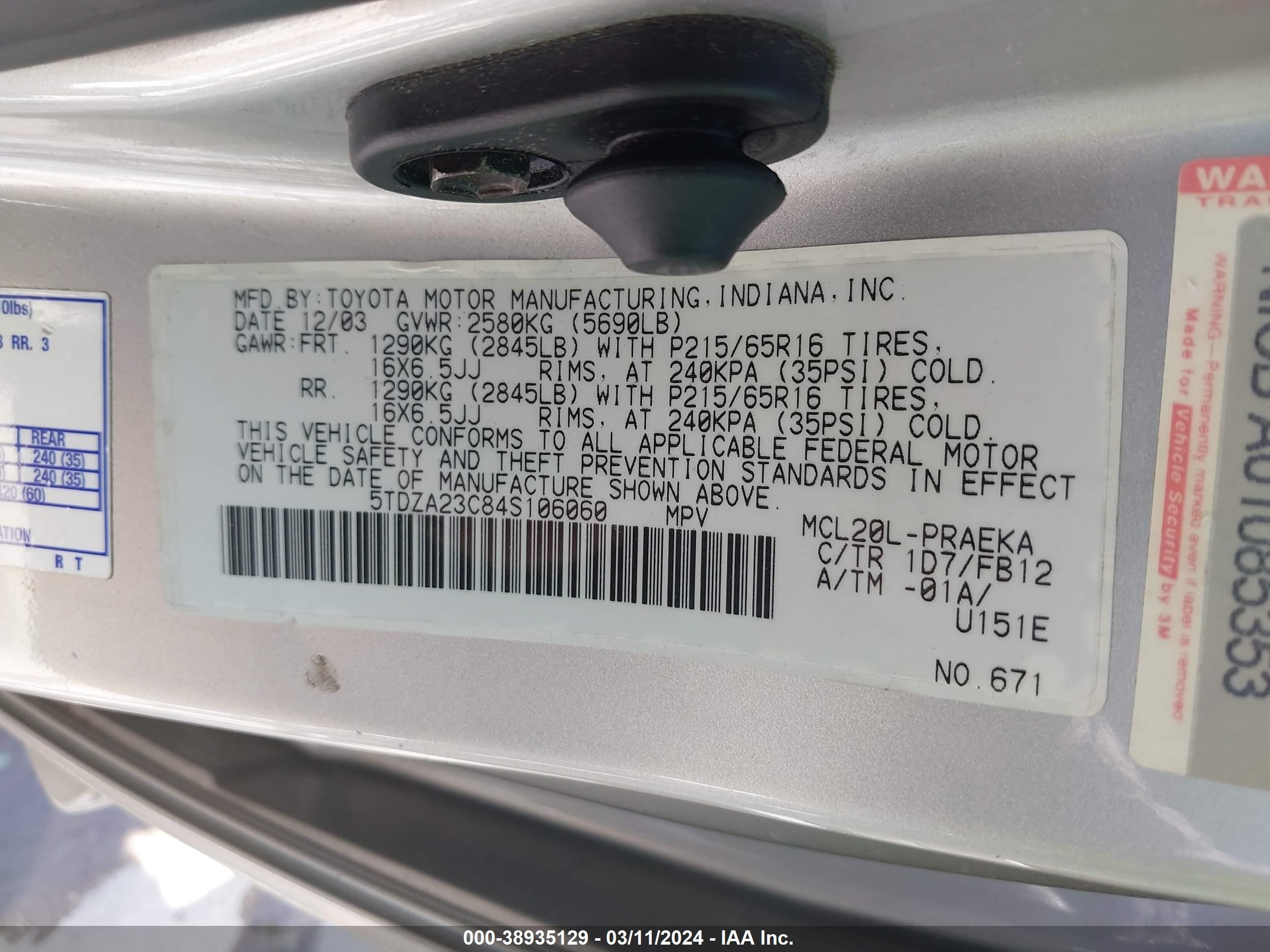 Photo 8 VIN: 5TDZA23C84S106060 - TOYOTA SIENNA 