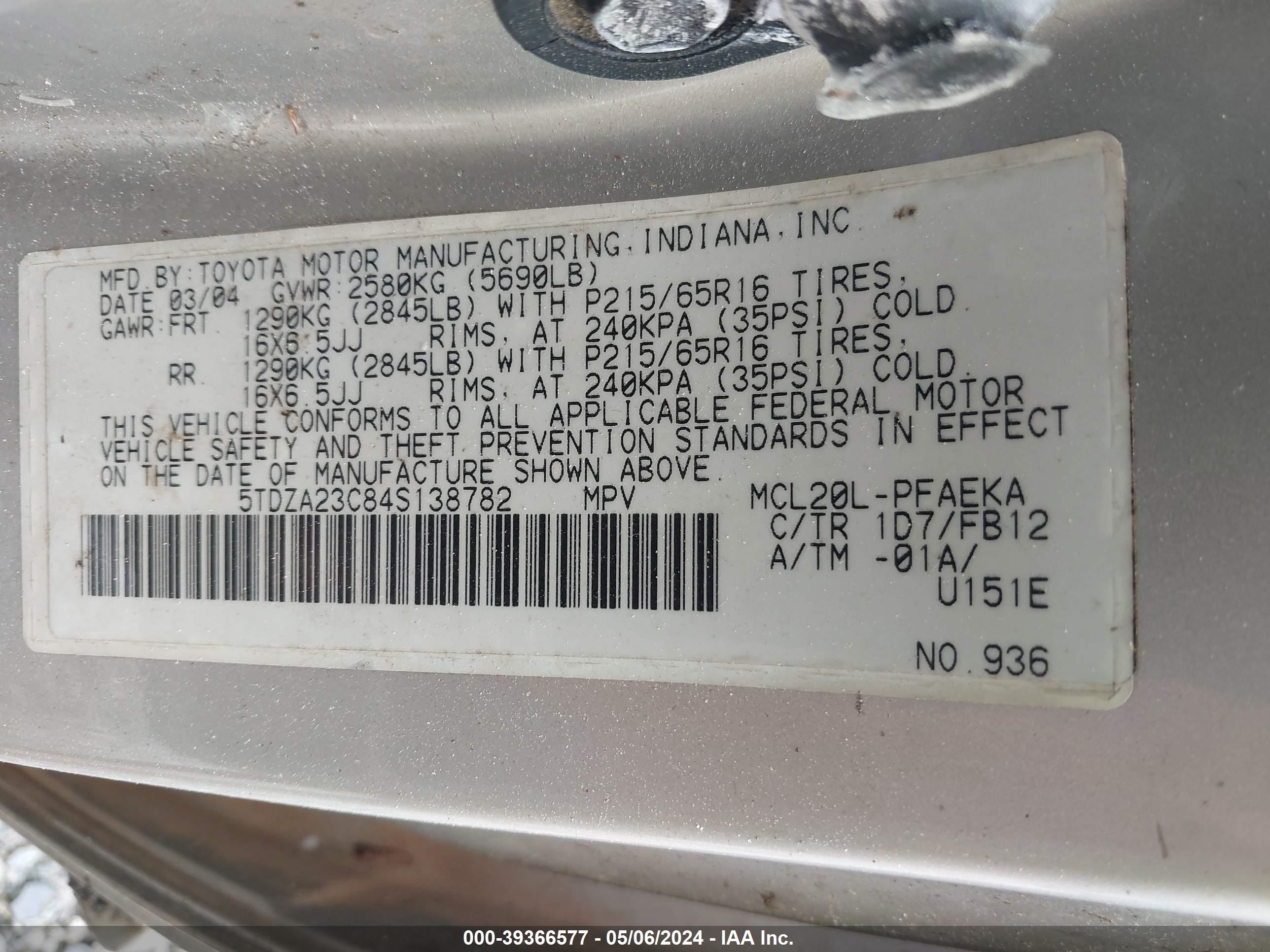 Photo 8 VIN: 5TDZA23C84S138782 - TOYOTA SIENNA 