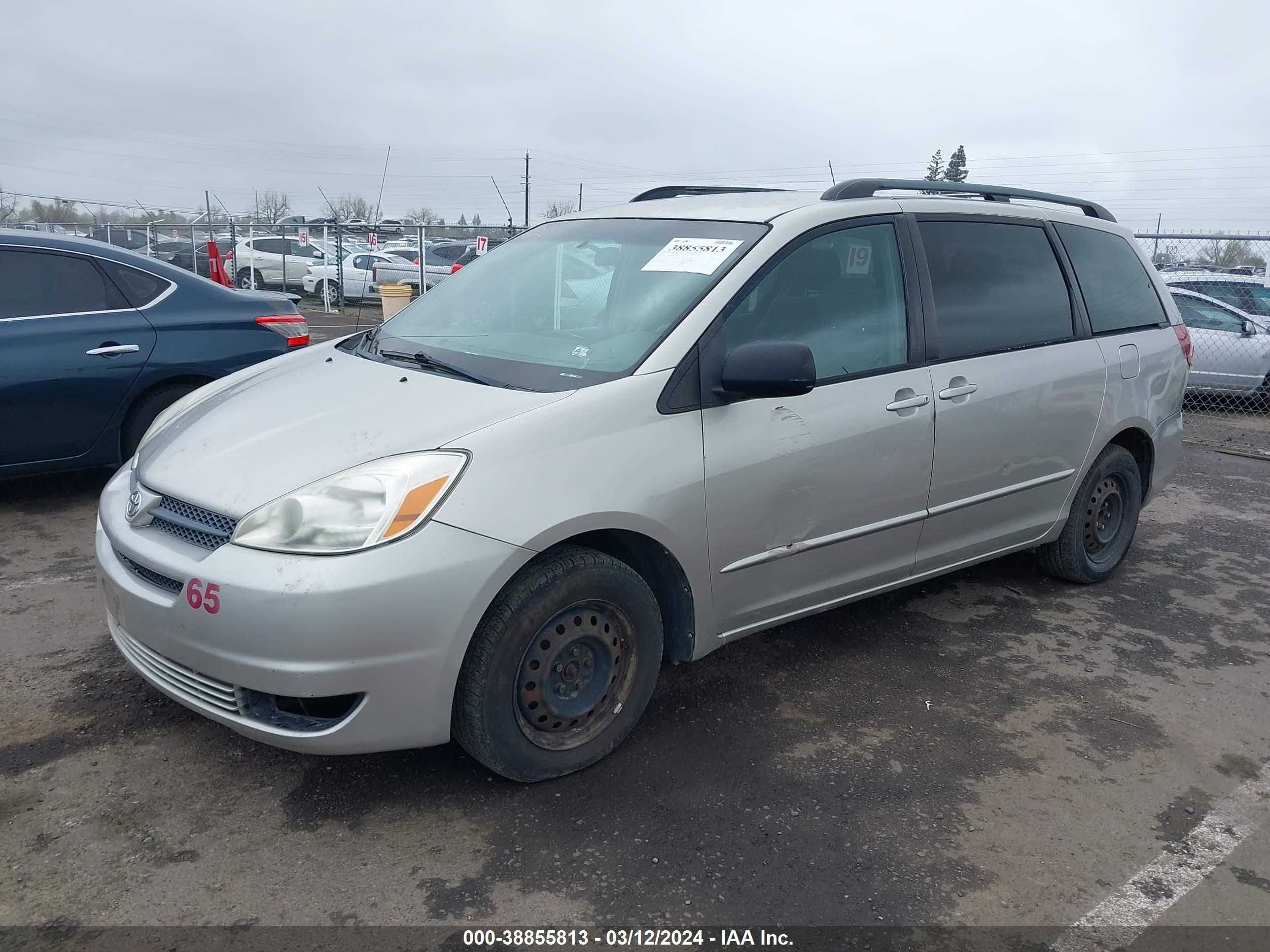 Photo 1 VIN: 5TDZA23C84S206076 - TOYOTA SIENNA 