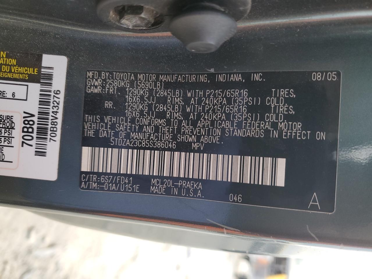 Photo 13 VIN: 5TDZA23C85S386046 - TOYOTA SIENNA 