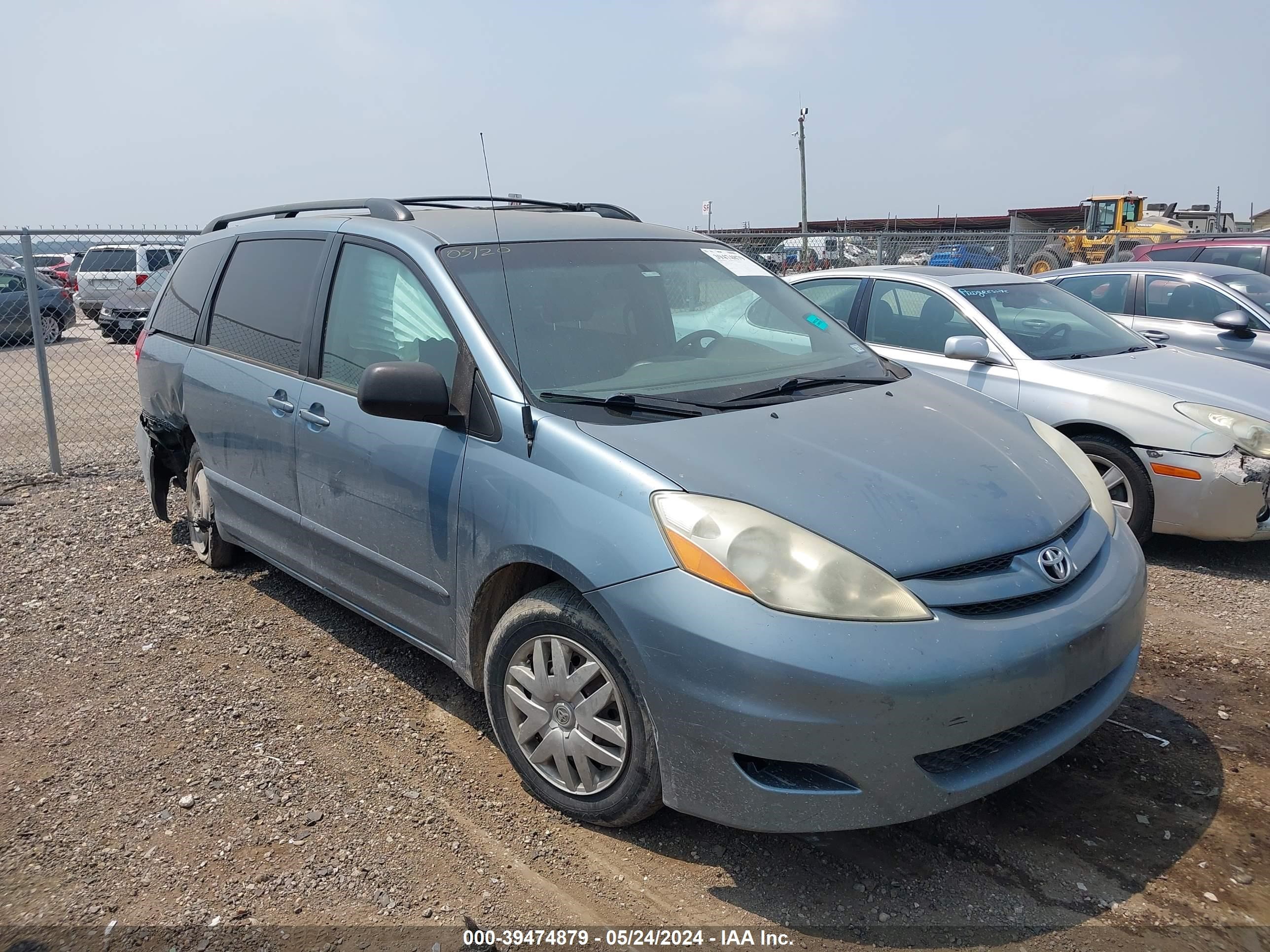 Photo 0 VIN: 5TDZA23C86S416891 - TOYOTA SIENNA 