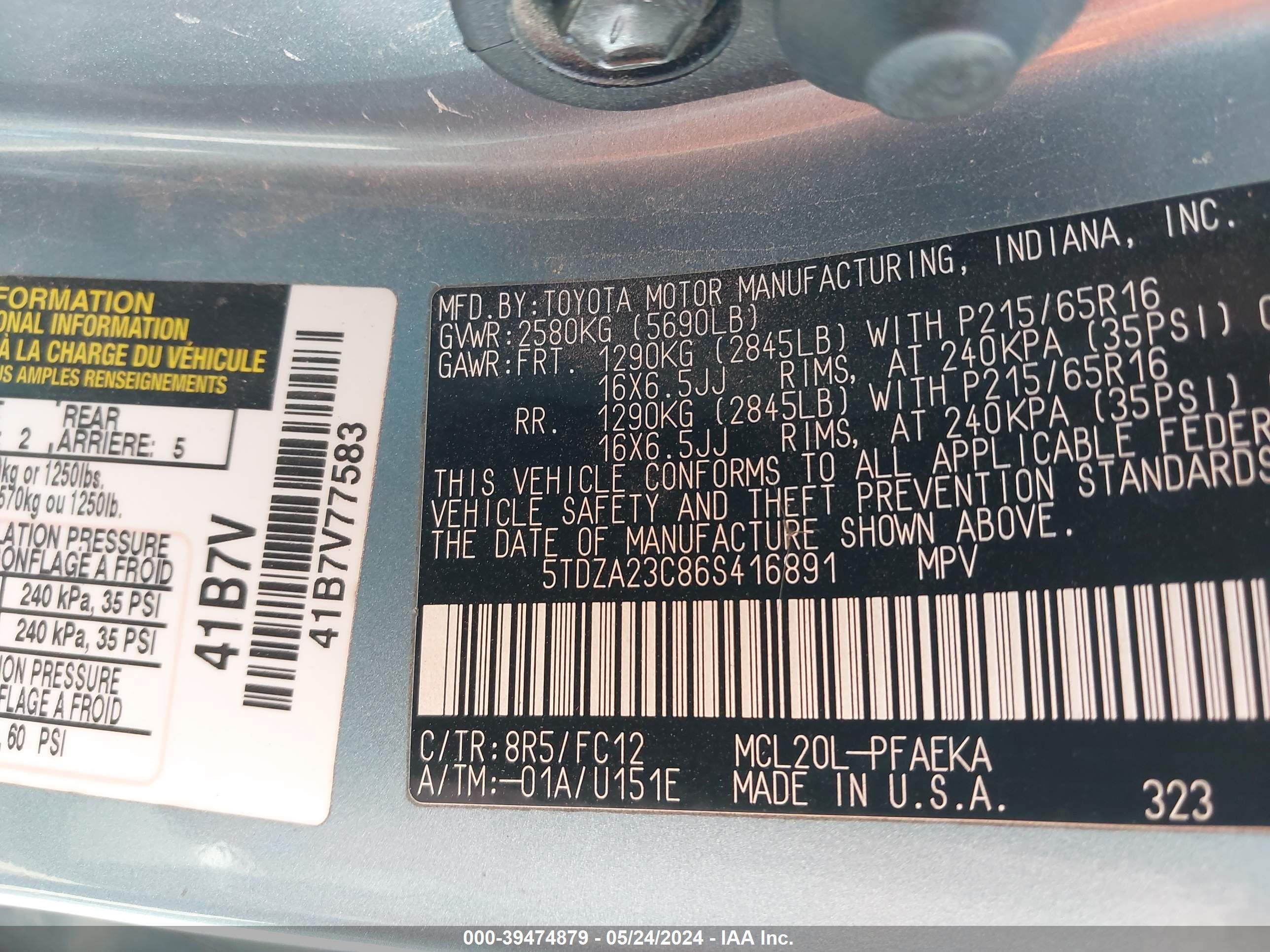 Photo 8 VIN: 5TDZA23C86S416891 - TOYOTA SIENNA 