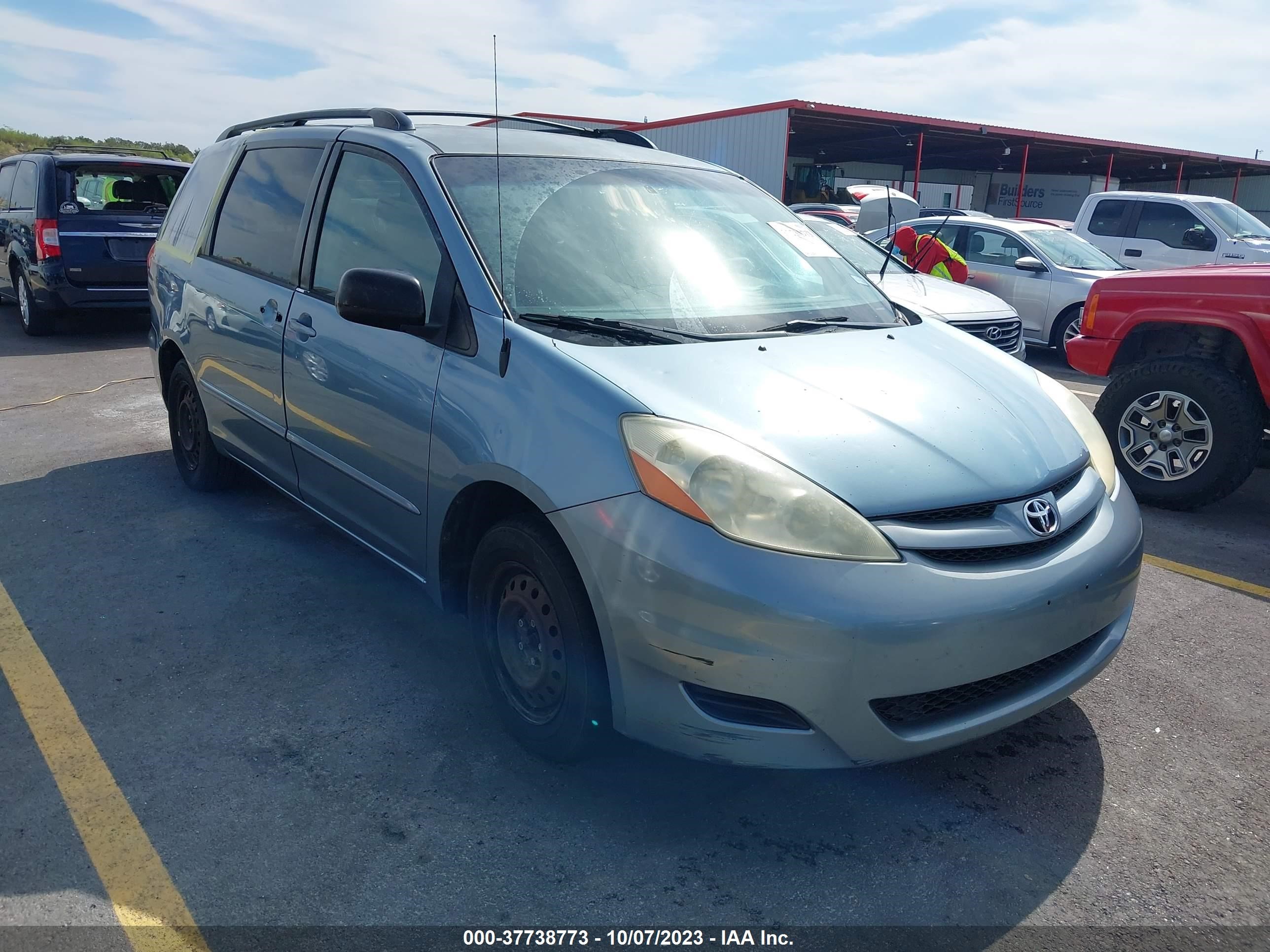 Photo 0 VIN: 5TDZA23C86S446781 - TOYOTA SIENNA 