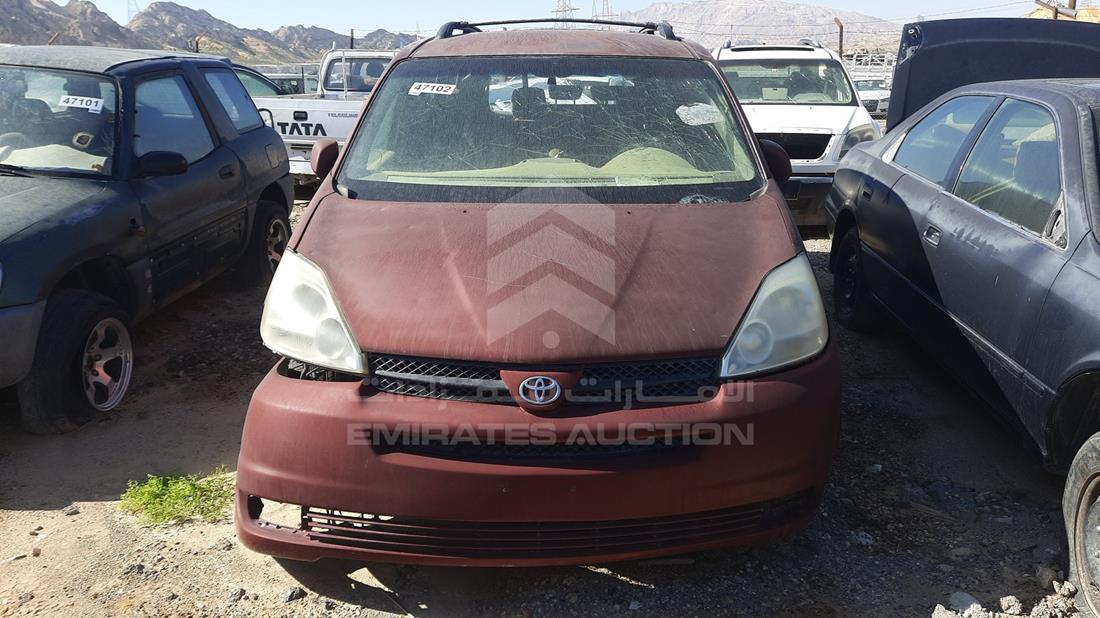 Photo 0 VIN: 5TDZA23C95S244353 - TOYOTA SIENNA 