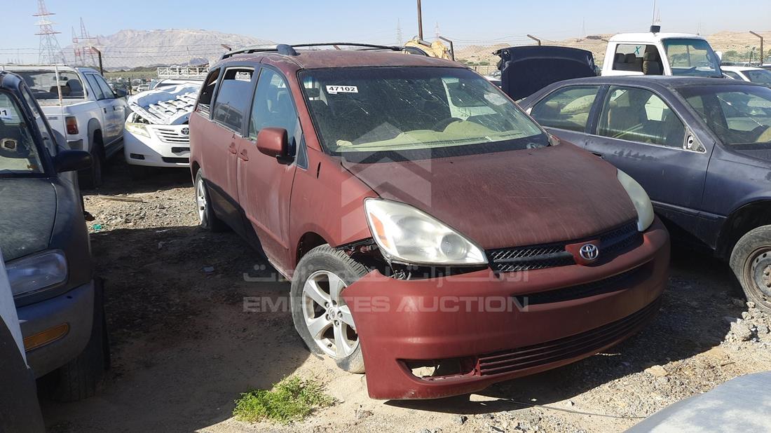 Photo 7 VIN: 5TDZA23C95S244353 - TOYOTA SIENNA 