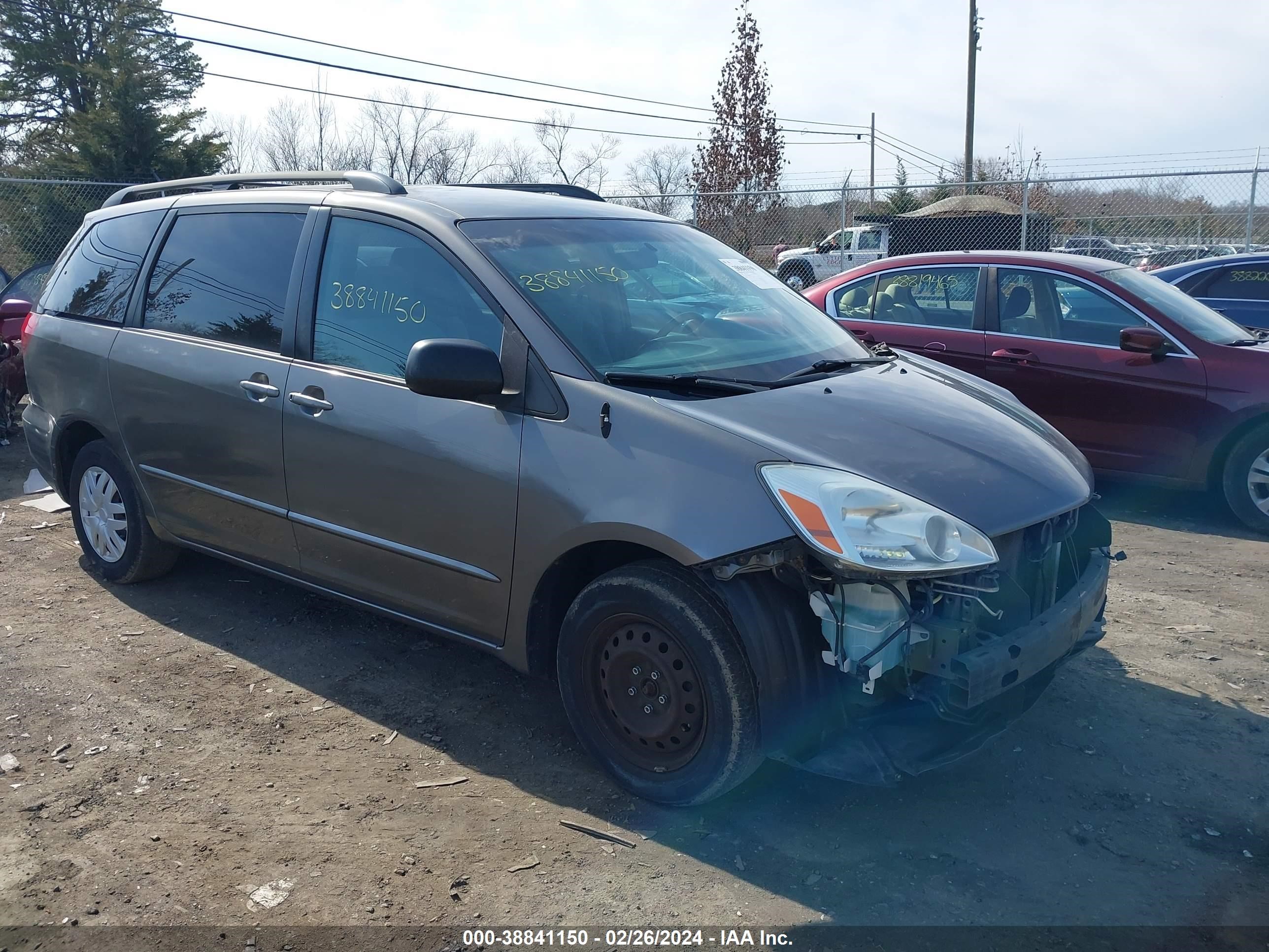 Photo 0 VIN: 5TDZA23C95S287283 - TOYOTA SIENNA 