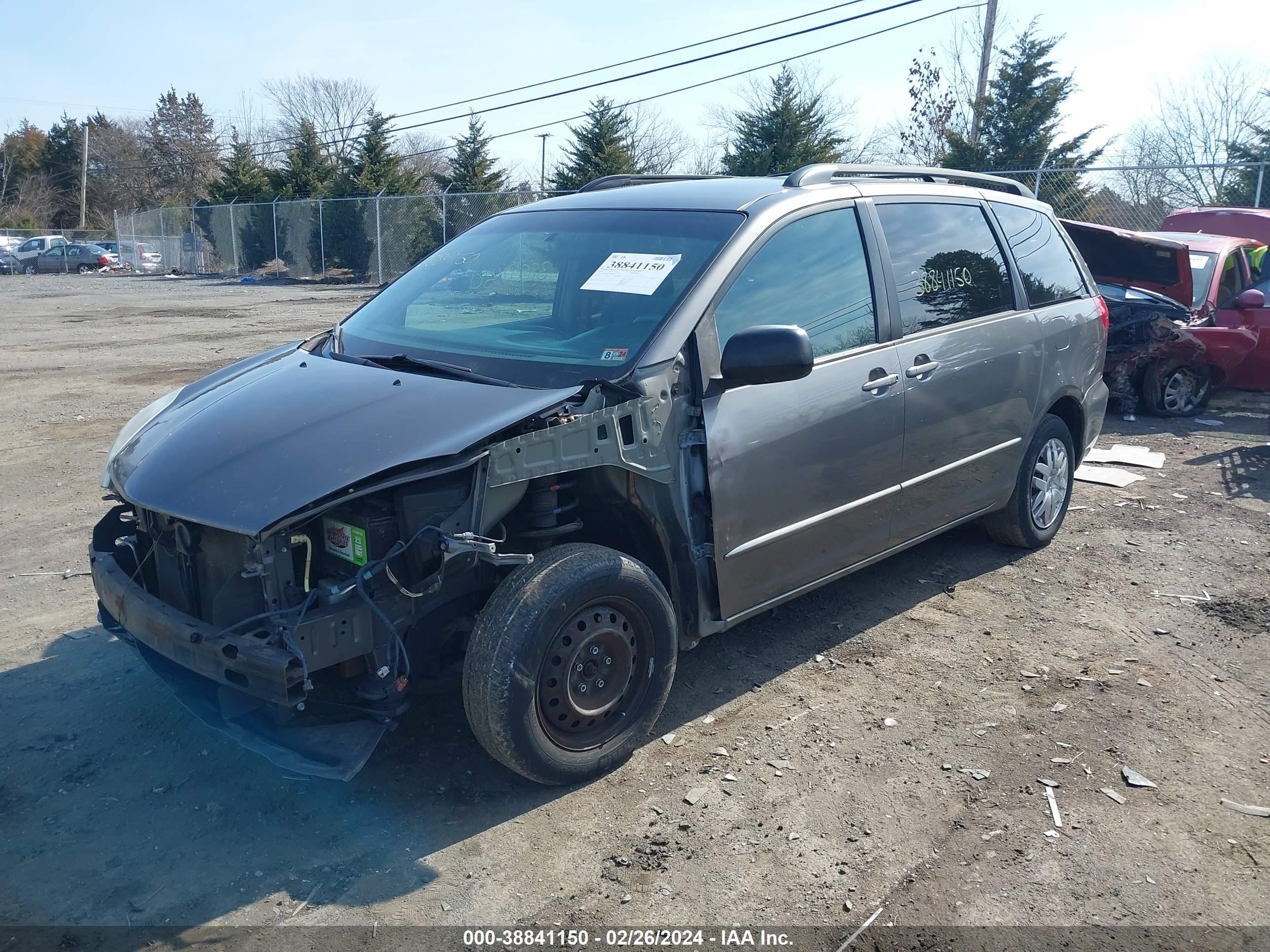 Photo 1 VIN: 5TDZA23C95S287283 - TOYOTA SIENNA 