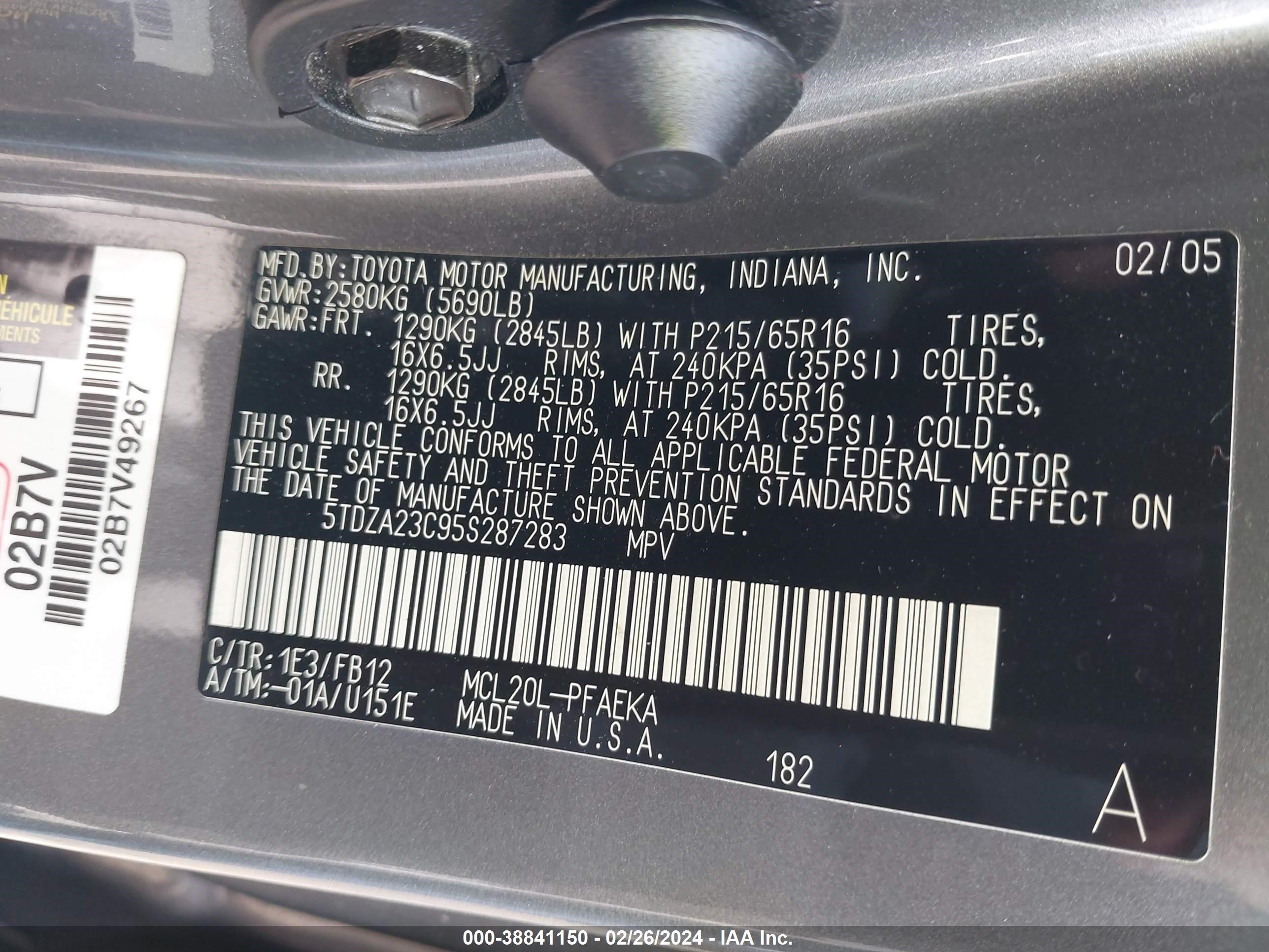 Photo 8 VIN: 5TDZA23C95S287283 - TOYOTA SIENNA 