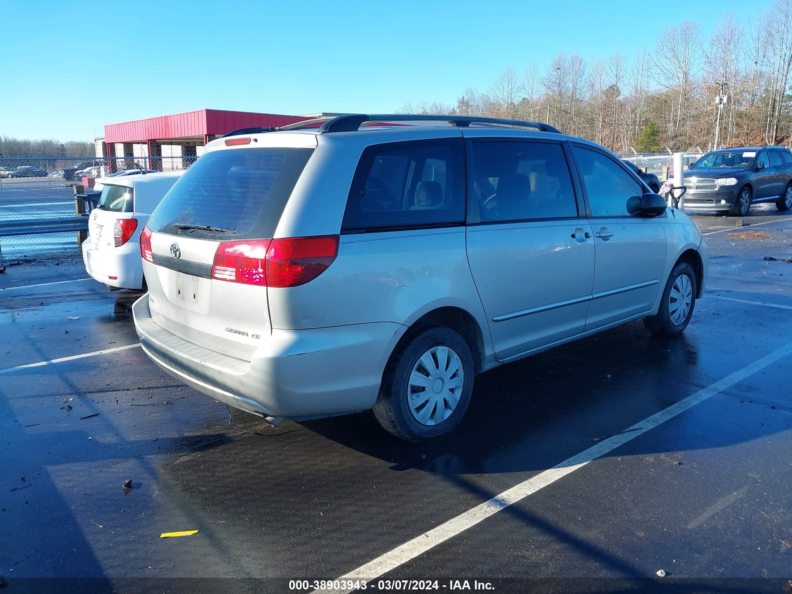 Photo 3 VIN: 5TDZA23C95S340998 - TOYOTA SIENNA 