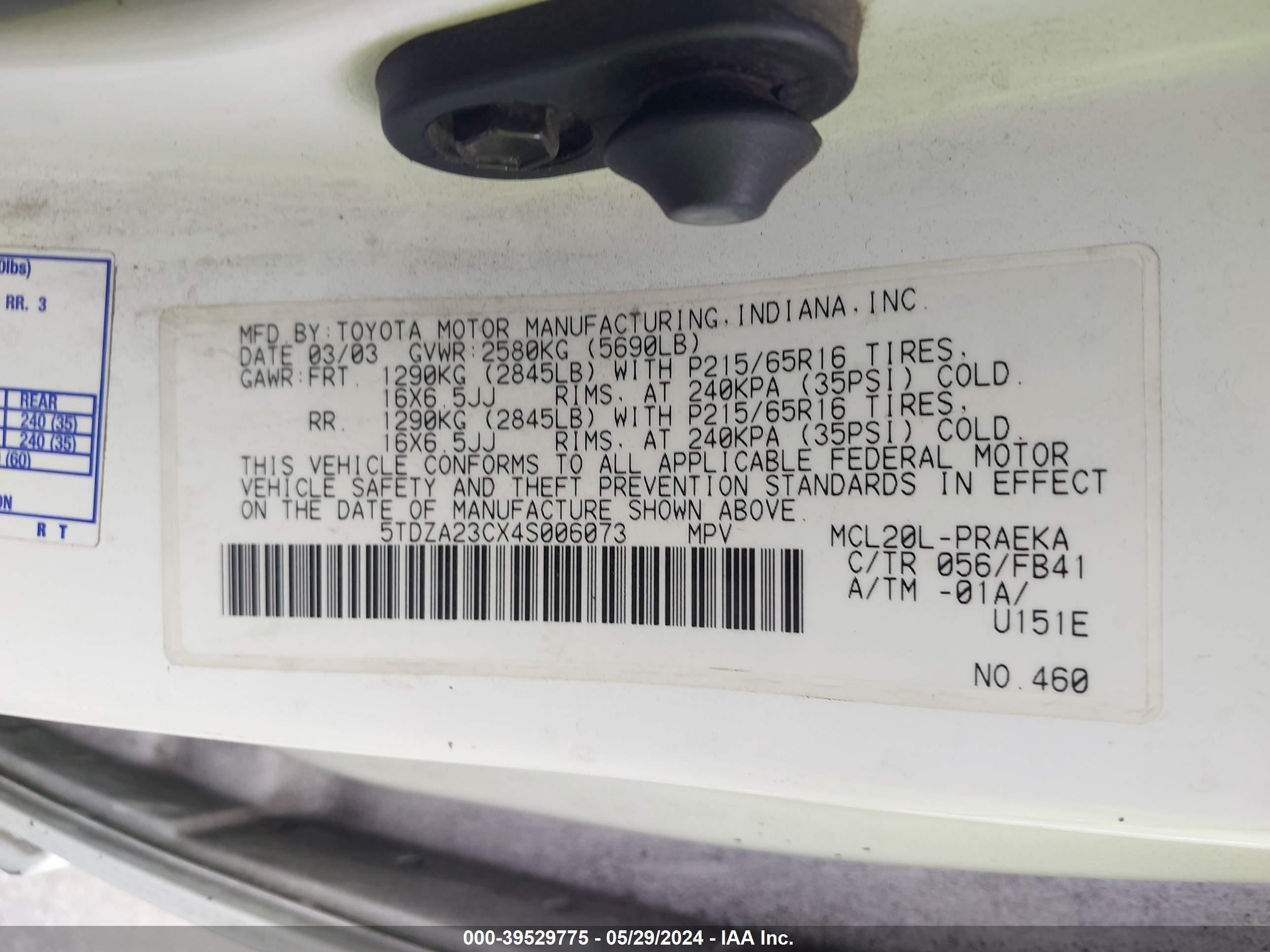 Photo 8 VIN: 5TDZA23CX4S006073 - TOYOTA SIENNA 