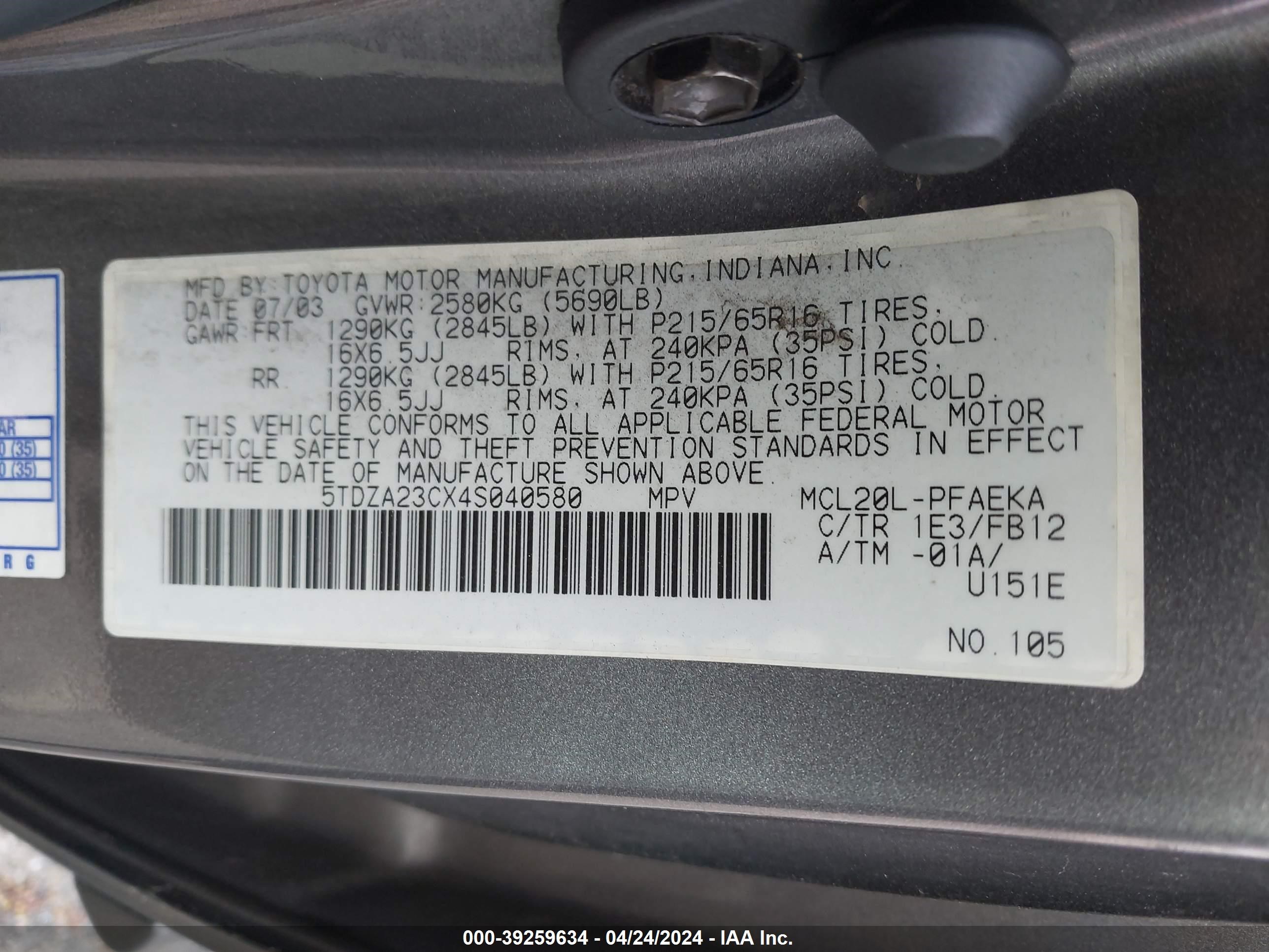 Photo 8 VIN: 5TDZA23CX4S040580 - TOYOTA SIENNA 