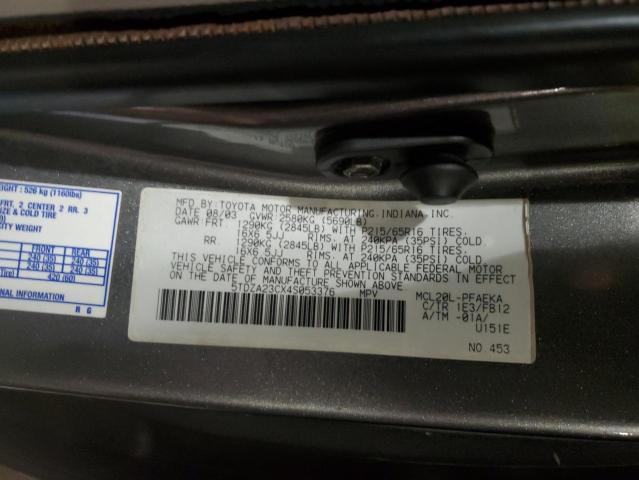 Photo 12 VIN: 5TDZA23CX4S053376 - TOYOTA SIENNA CE 