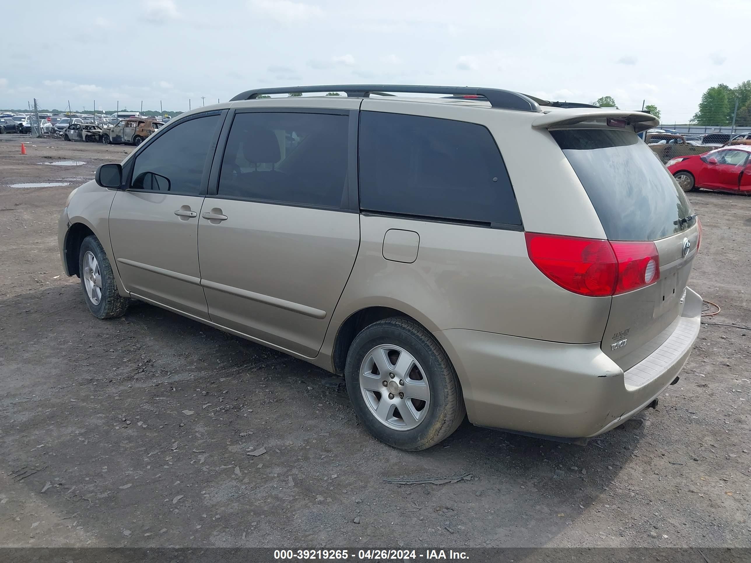 Photo 2 VIN: 5TDZA23CX6S414544 - TOYOTA SIENNA 