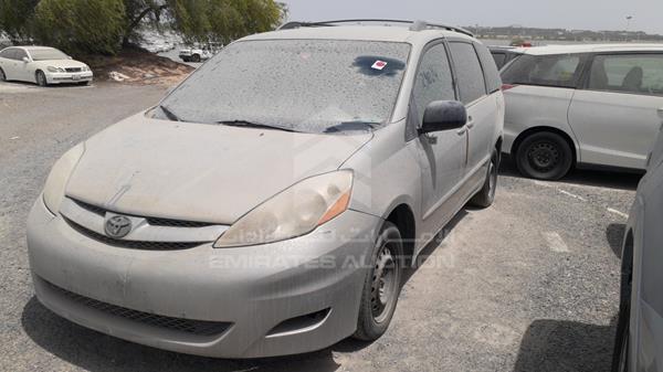 Photo 6 VIN: 5TDZA23CX6S551970 - TOYOTA SIENNA 