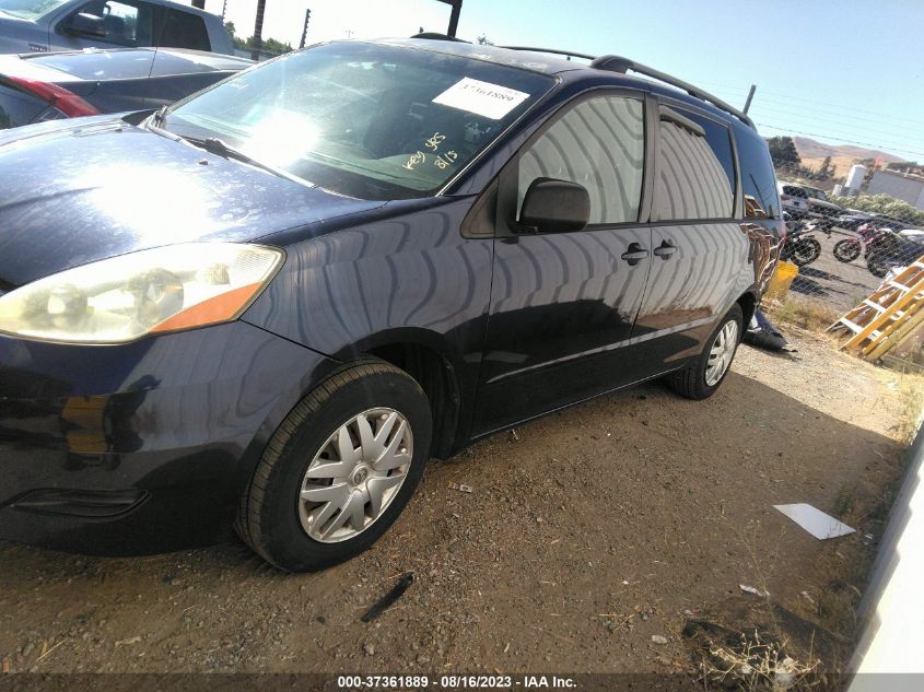 Photo 14 VIN: 5TDZA23CX6S572088 - TOYOTA SIENNA 