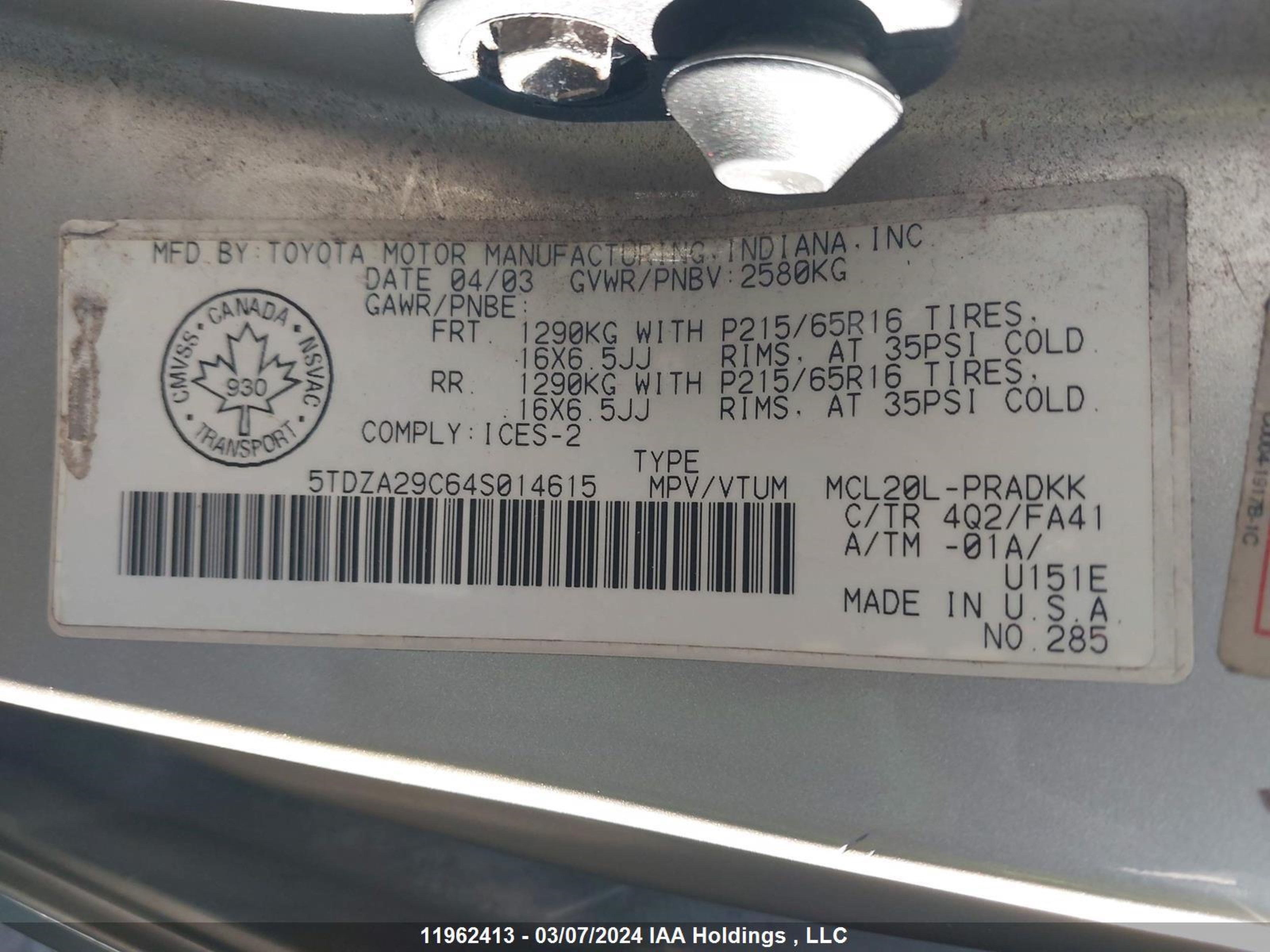 Photo 8 VIN: 5TDZA29C64S014615 - TOYOTA SIENNA 