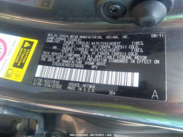 Photo 8 VIN: 5TDZA3EH0CS018066 - TOYOTA HIGHLANDER 