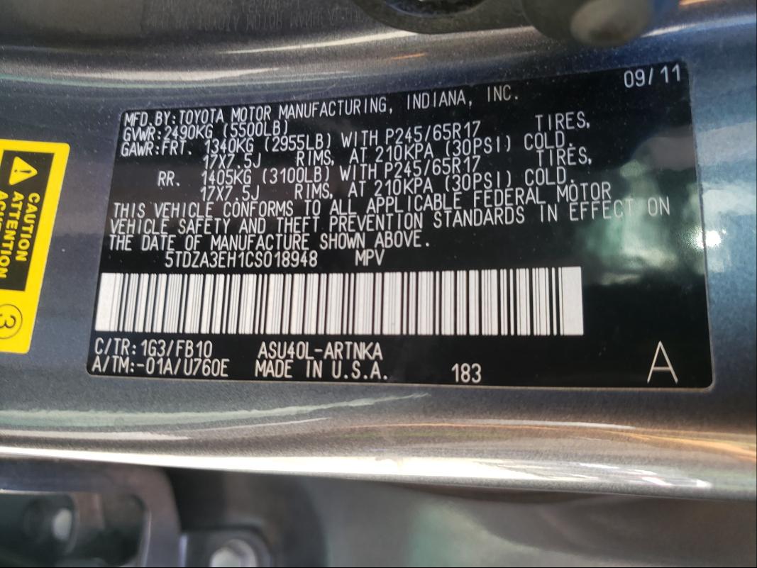 Photo 9 VIN: 5TDZA3EH1CS018948 - TOYOTA HIGHLANDER 