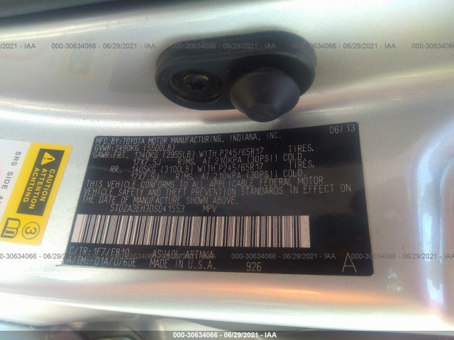 Photo 8 VIN: 5TDZA3EH3DS041553 - TOYOTA HIGHLANDER 