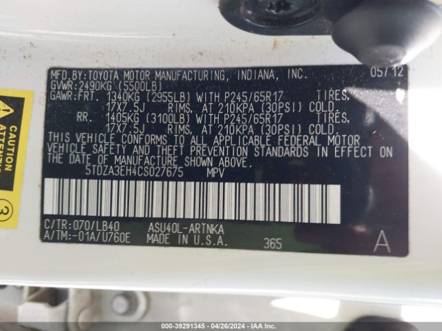 Photo 8 VIN: 5TDZA3EH4CS027675 - TOYOTA HIGHLANDER 