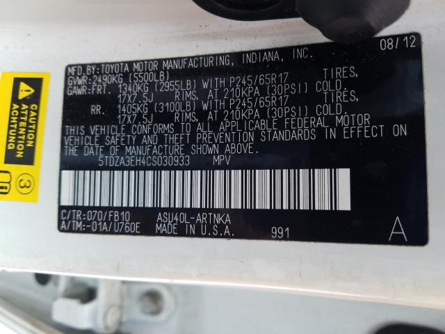 Photo 9 VIN: 5TDZA3EH4CS030933 - TOYOTA HIGHLANDER 